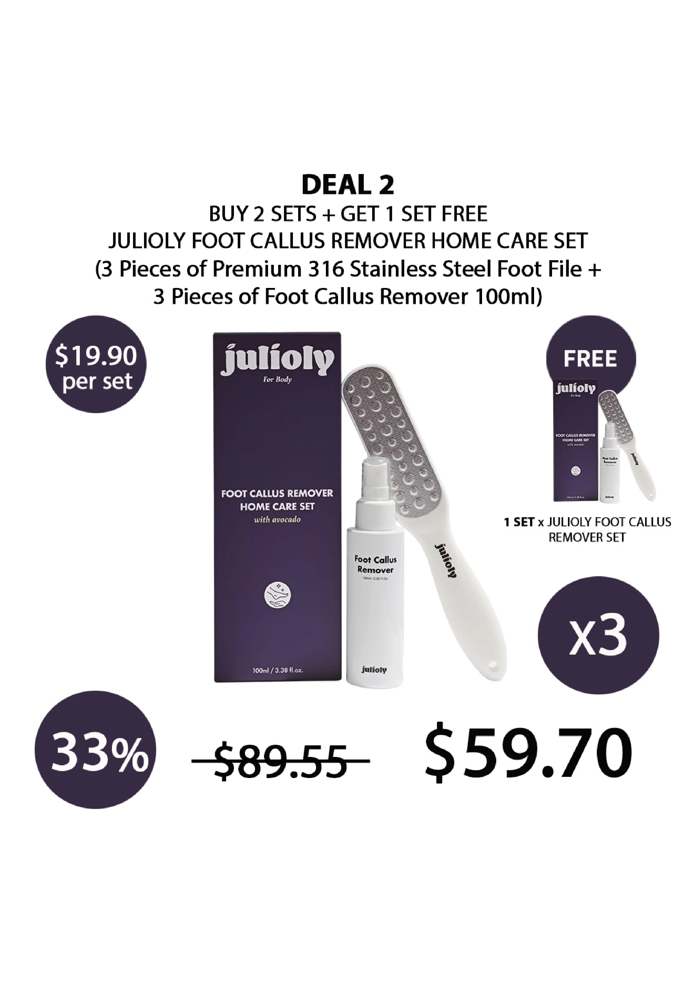 [JULIOLY] Foot Callus Remover Home Care Set - Image 32