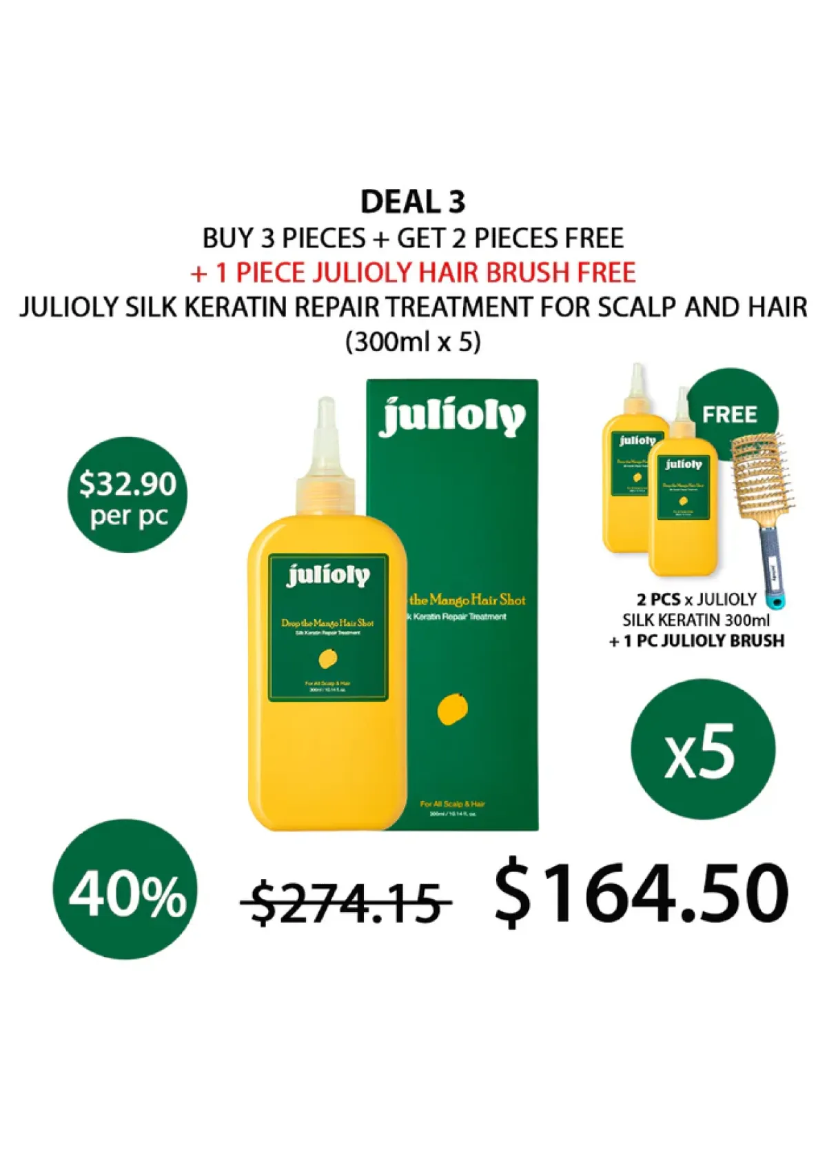 [JULIOLY] Silk Keratin Repair Treatment for Scalp and Hair 300ml - Image 26
