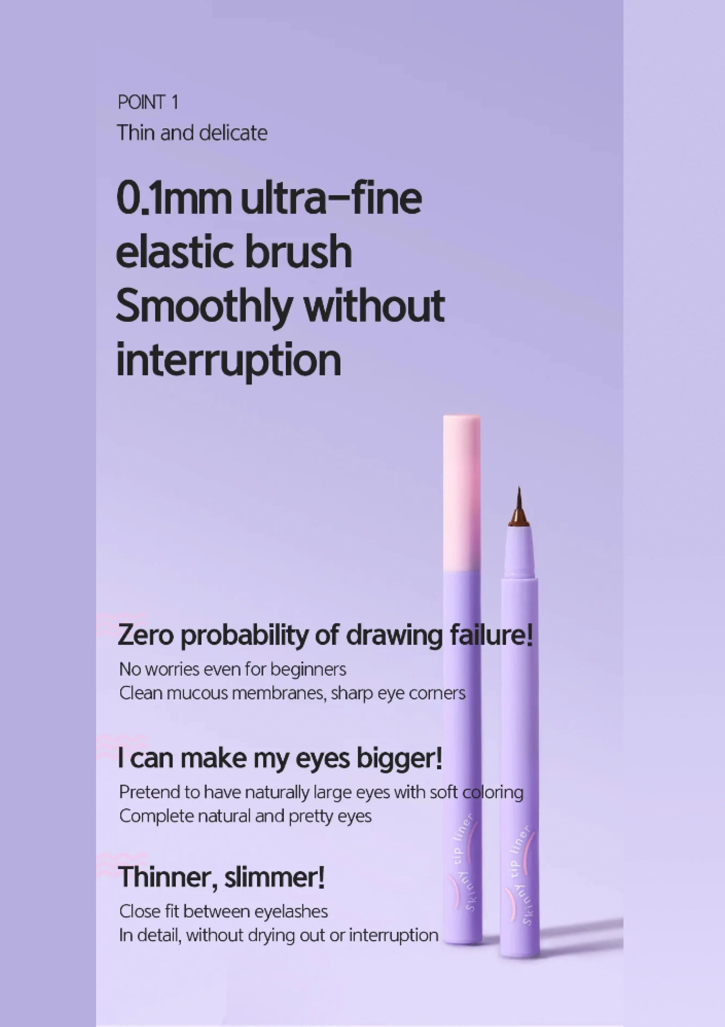 [LALACHUU] Skinny Tip Liner in Ink Black | Cocoa Brown 0.5g - Image 6