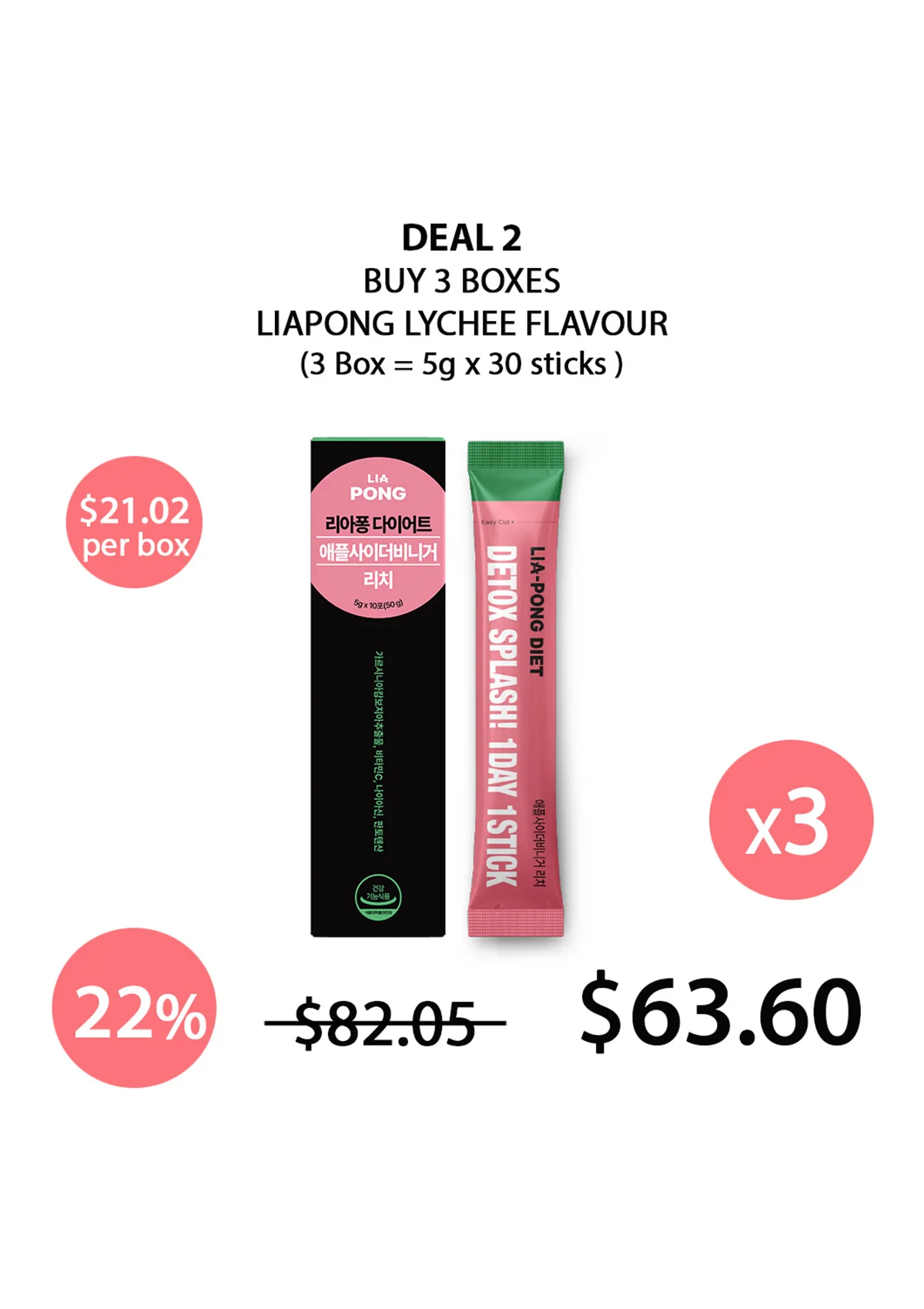 [LIAPONG] Diet Lemon Yuja | Lychee (10 sticks) - Image 10