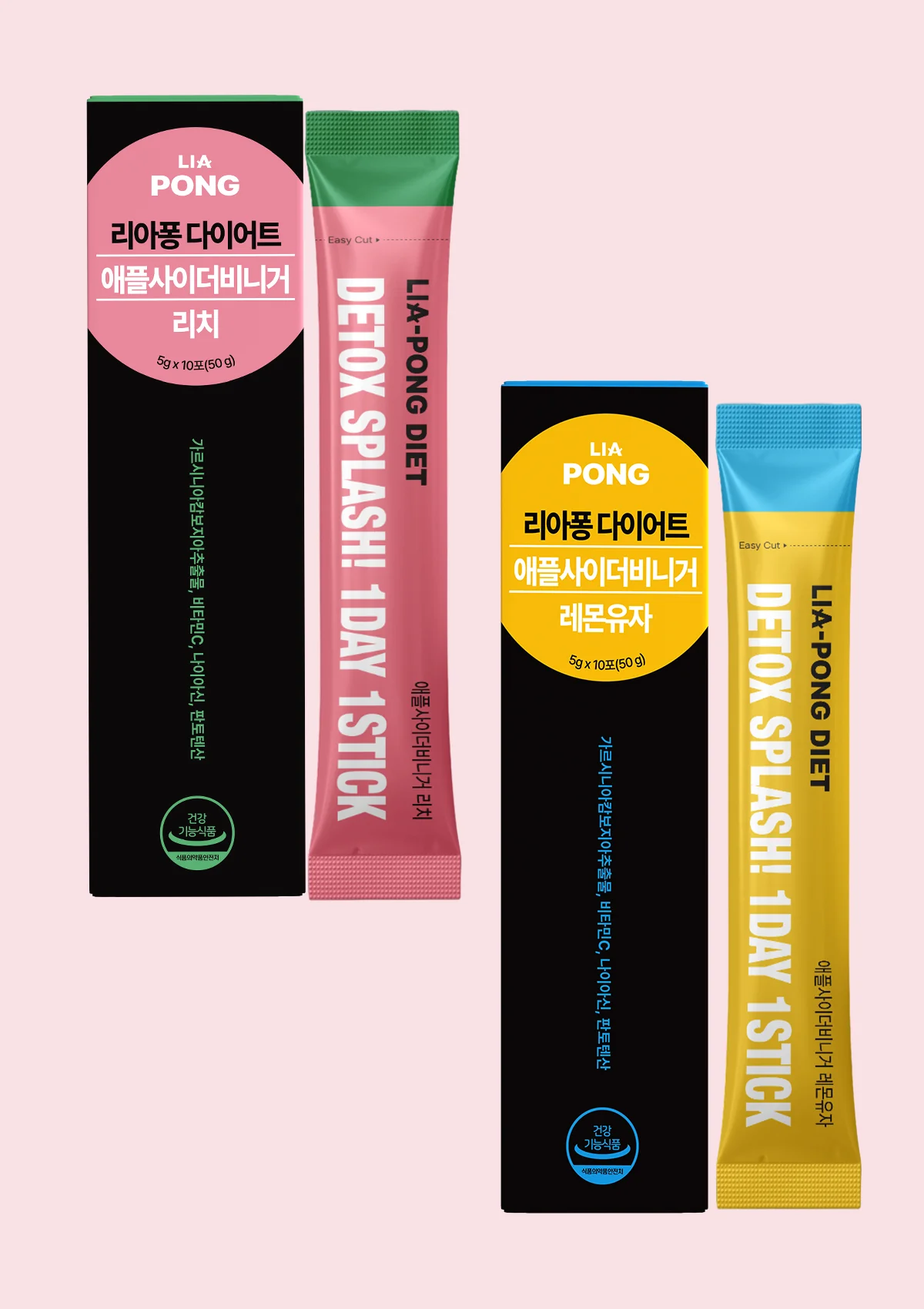 [LIAPONG] Diet Lemon Yuja | Lychee (10 sticks) - Image 5