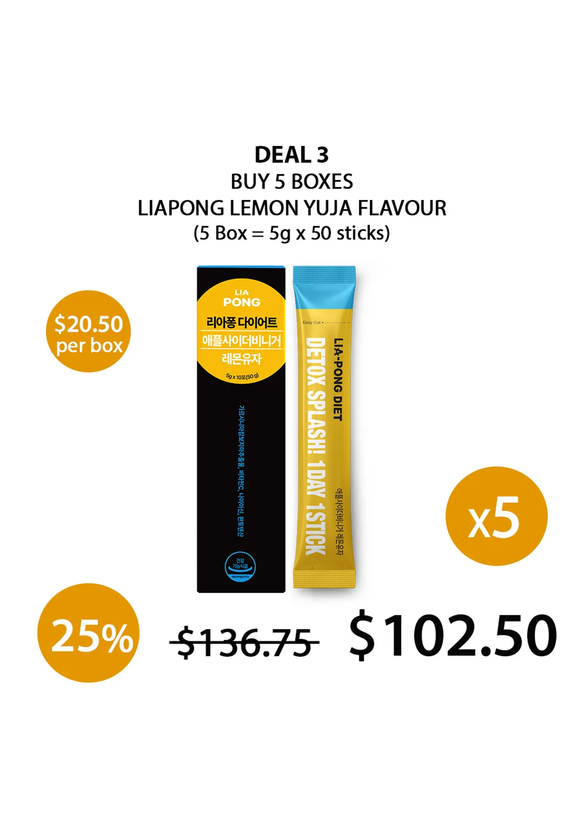 [LIAPONG] Diet Lemon Yuja | Lychee (10 sticks) - Image 8