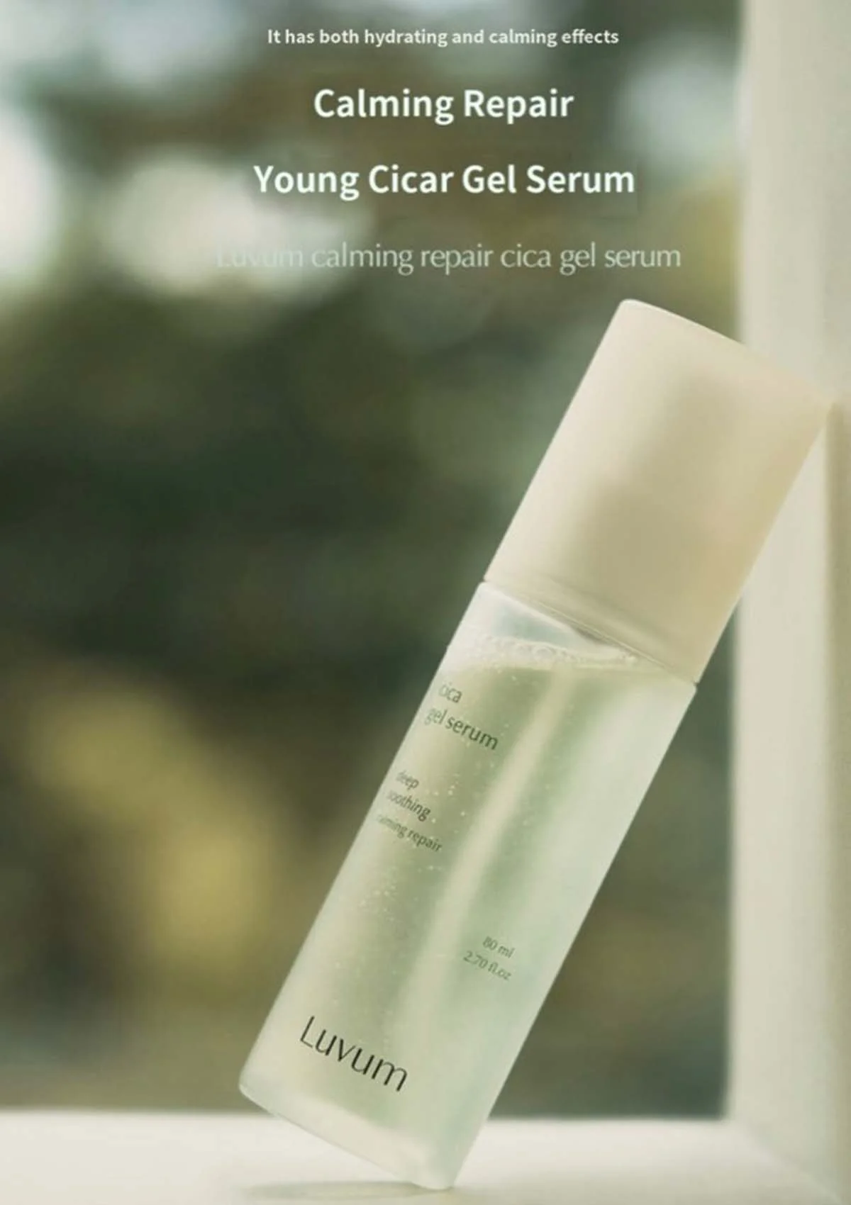 [LUVUM] Calming Repair Cica Gel Serum 80ml - Image 3