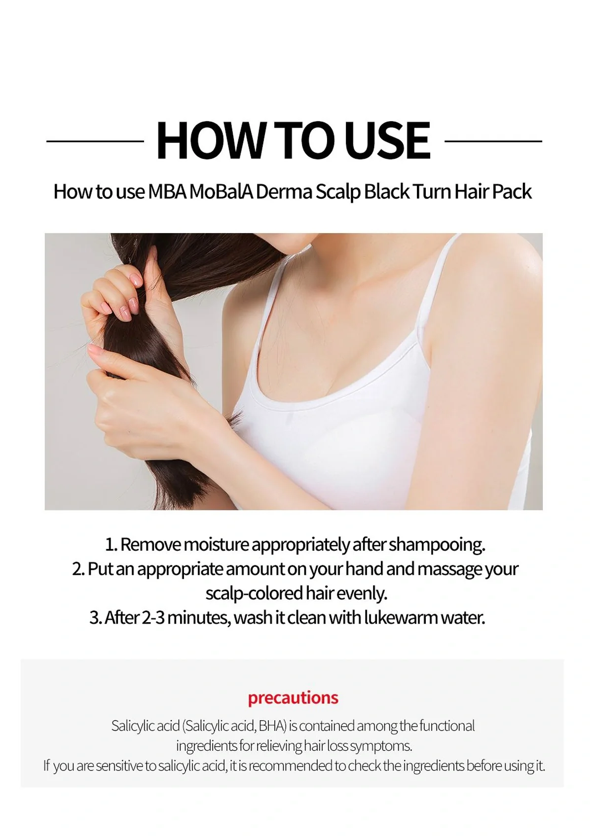 [MBA] Derma Scalp Hair Pack 270ml - Image 11