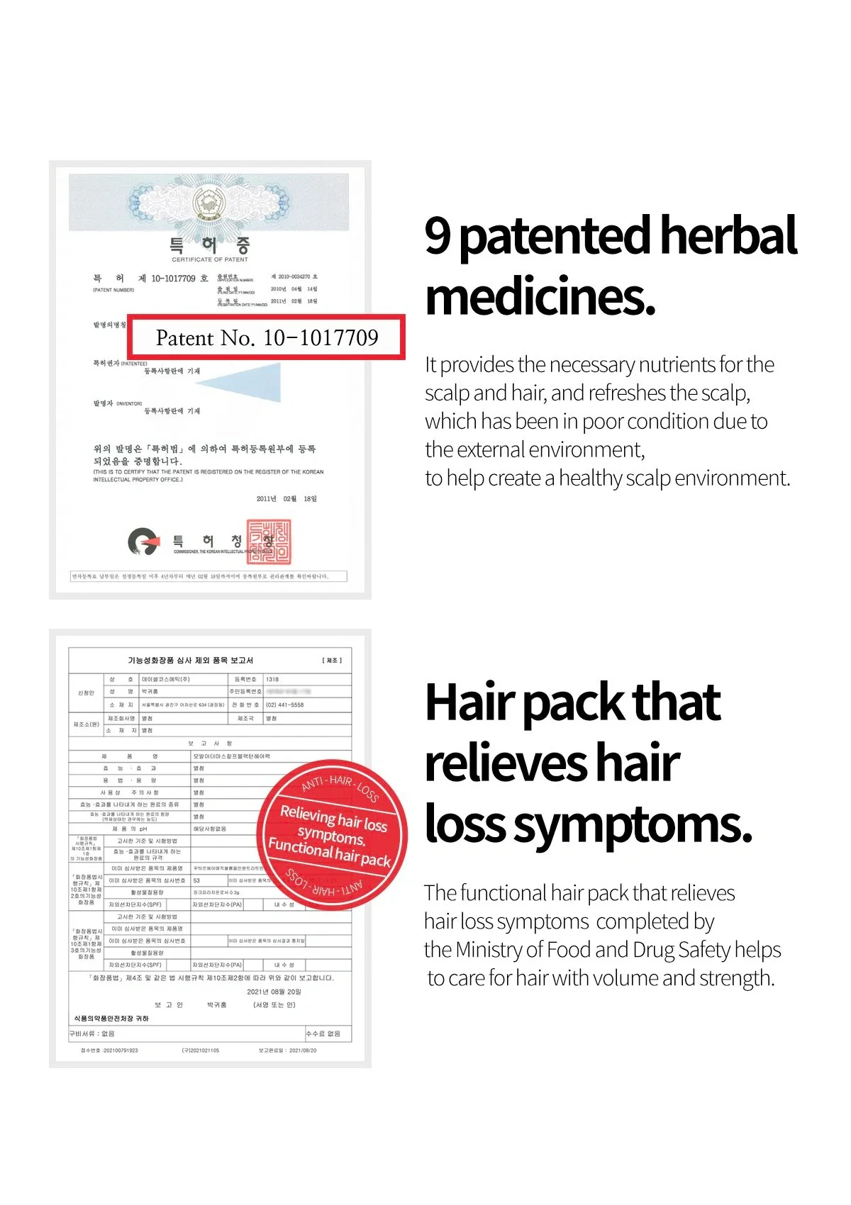 [MBA] Derma Scalp Hair Pack 270ml - Image 12