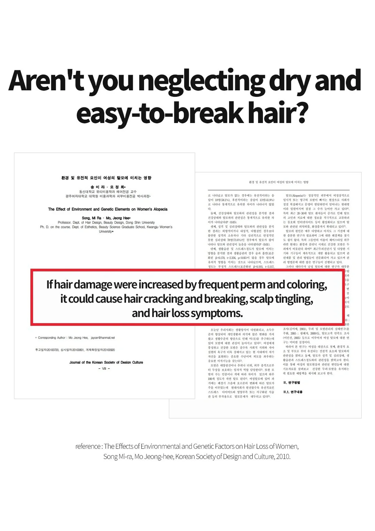 [MBA] Derma Scalp Hair Pack 270ml - Image 9