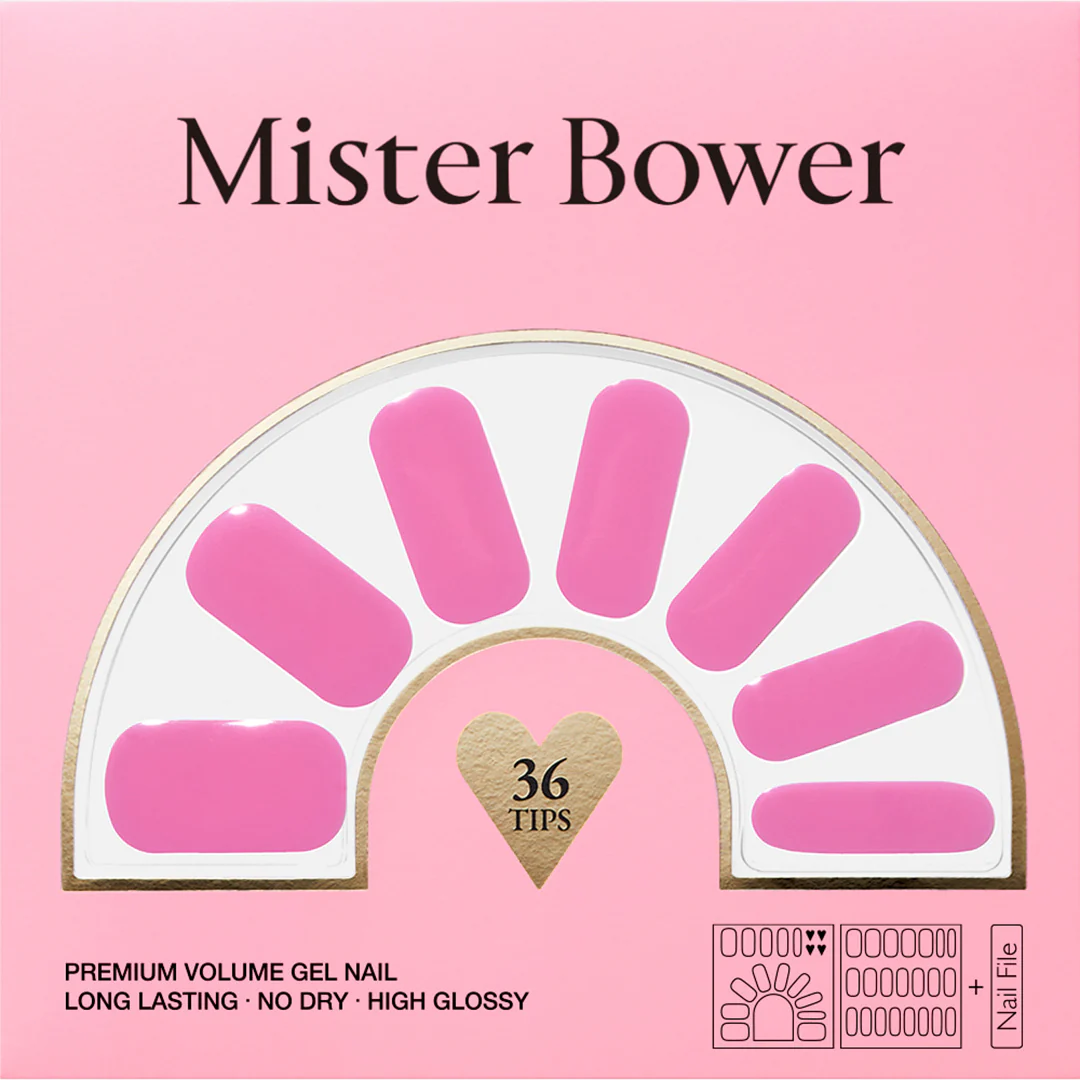 [Mister Bower] Volume Gel Nail - Pop Plum - Image 7