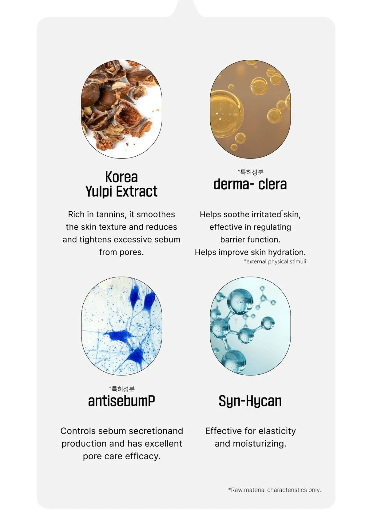 [MOLVANY] Castanea Crenata Inner Shell Pore Tightening Serum 50ml - Image 14