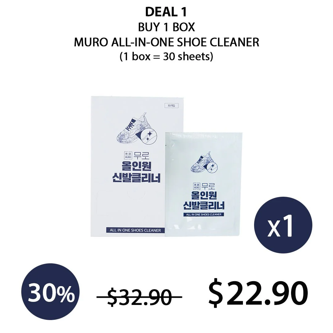[MURO]  All-in-One Shoe Cleaner (1 Box = 30 Sheets) - Image 5