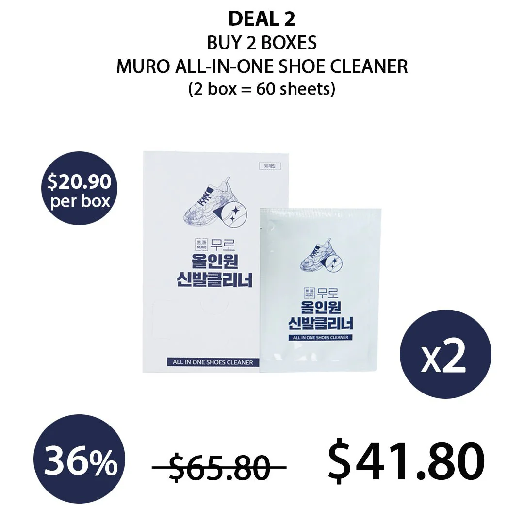 [MURO]  All-in-One Shoe Cleaner (1 Box = 30 Sheets) - Image 6