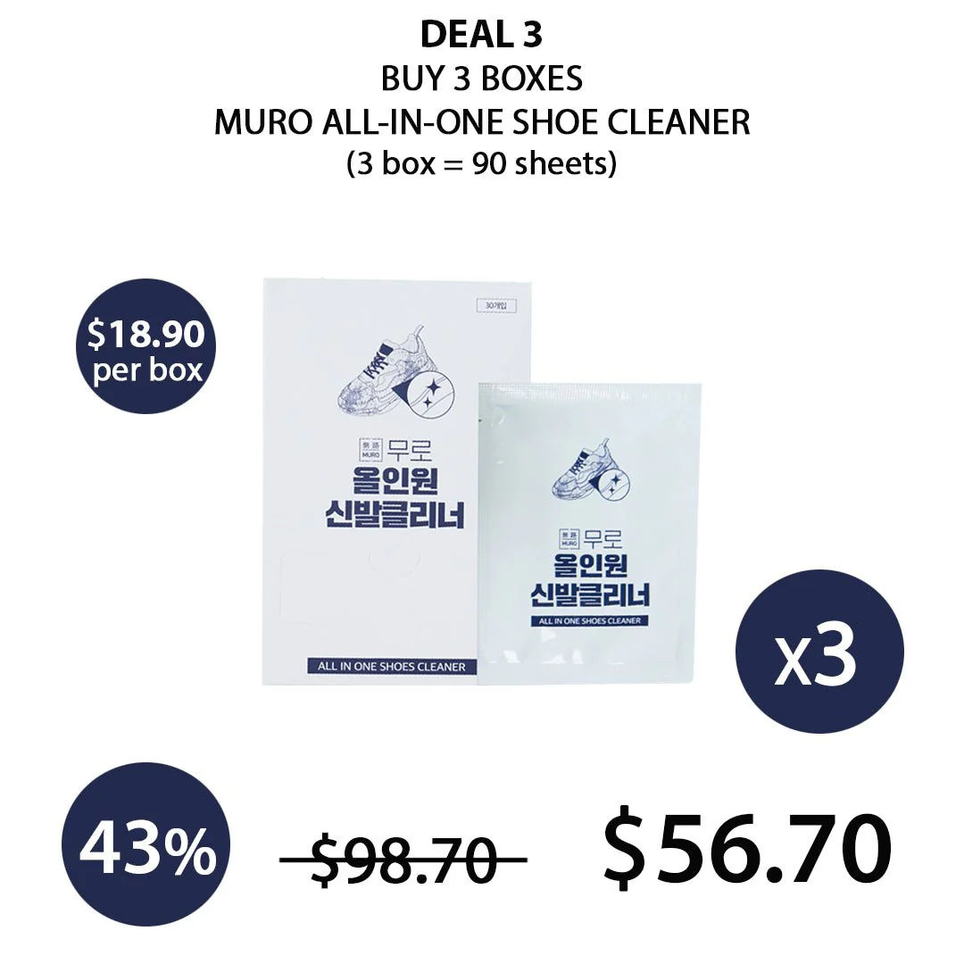 [MURO]  All-in-One Shoe Cleaner (1 Box = 30 Sheets) - Image 7