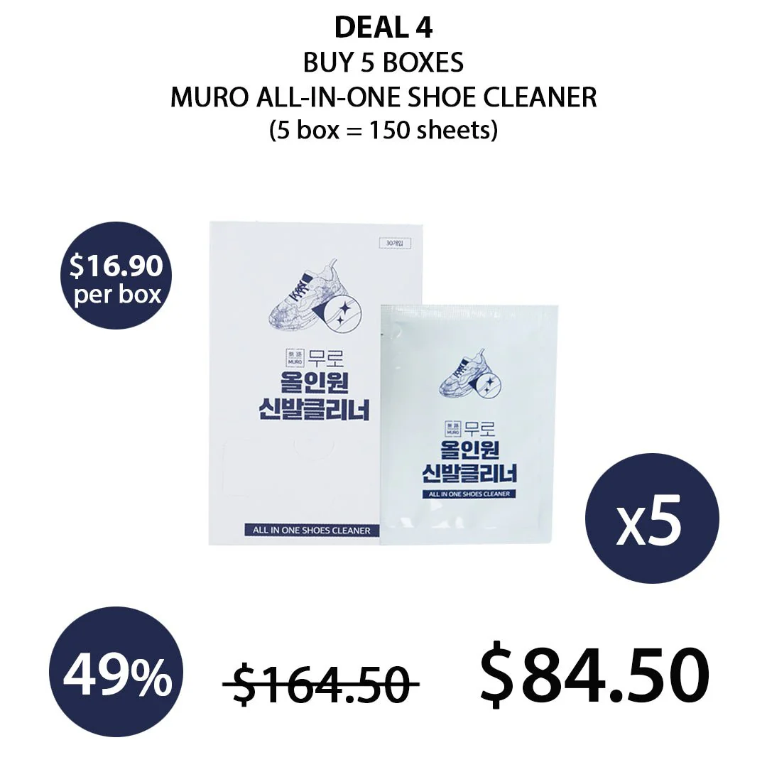 [MURO]  All-in-One Shoe Cleaner (1 Box = 30 Sheets) - Image 8
