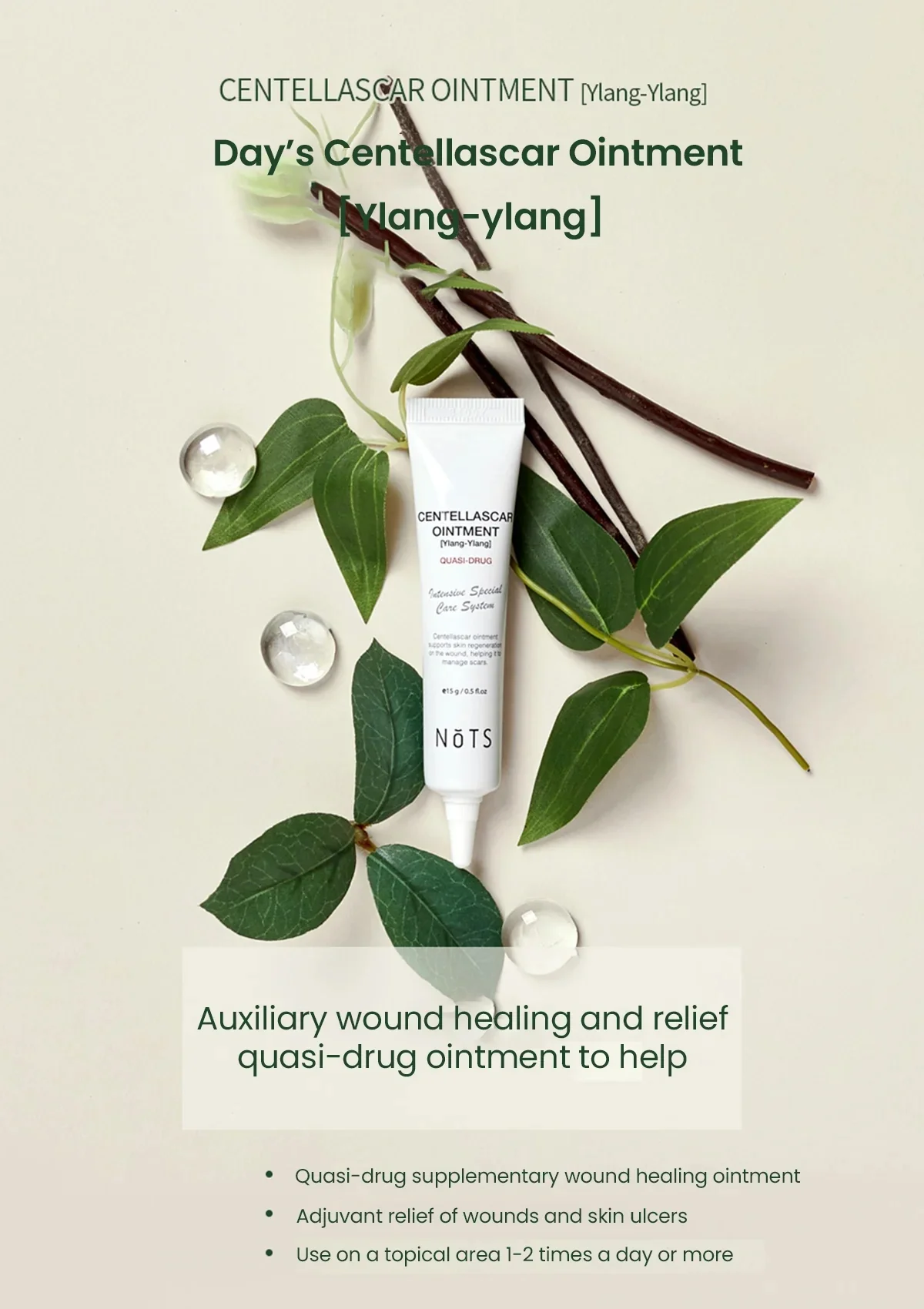 [NOTS] Centella Scar Ointment [Ylang-Ylang] 15g - Image 5