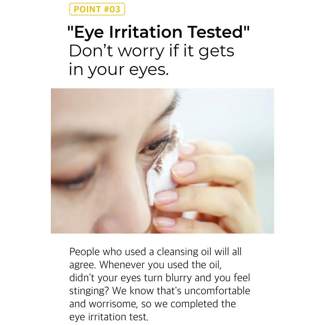 [NUMBUZIN] No.1 Easy Peasy Cleansing Oil 200ml - Image 11