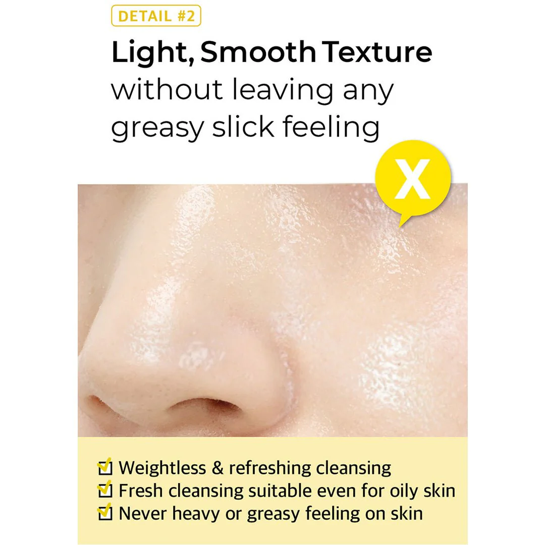 [NUMBUZIN] No.1 Easy Peasy Cleansing Oil 200ml - Image 14