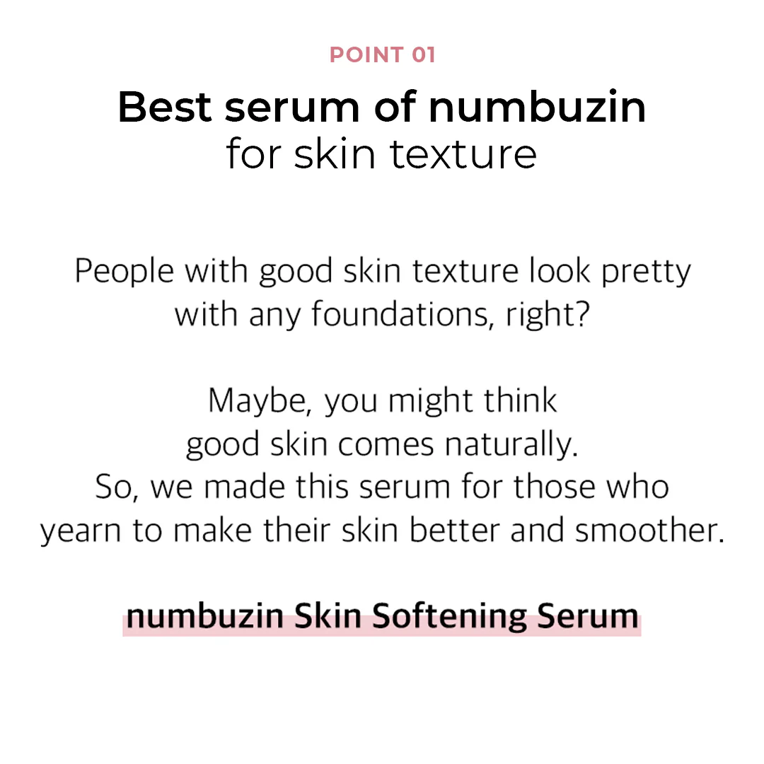 [NUMBUZIN] No.3 Skin Softening Serum 50ml - Image 3