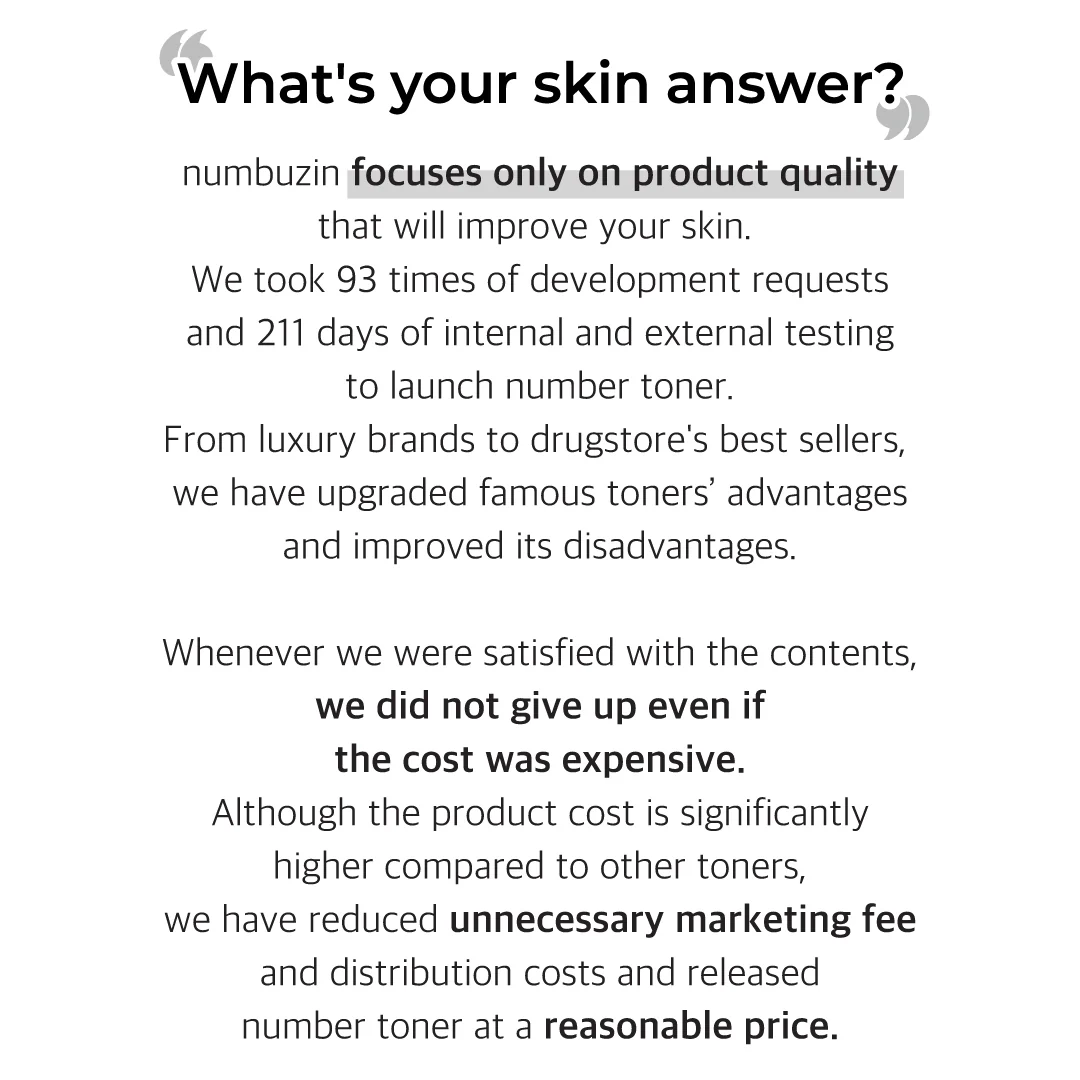 [NUMBUZIN] No.3 Super Glowing Essence Toner 200ml - Image 12