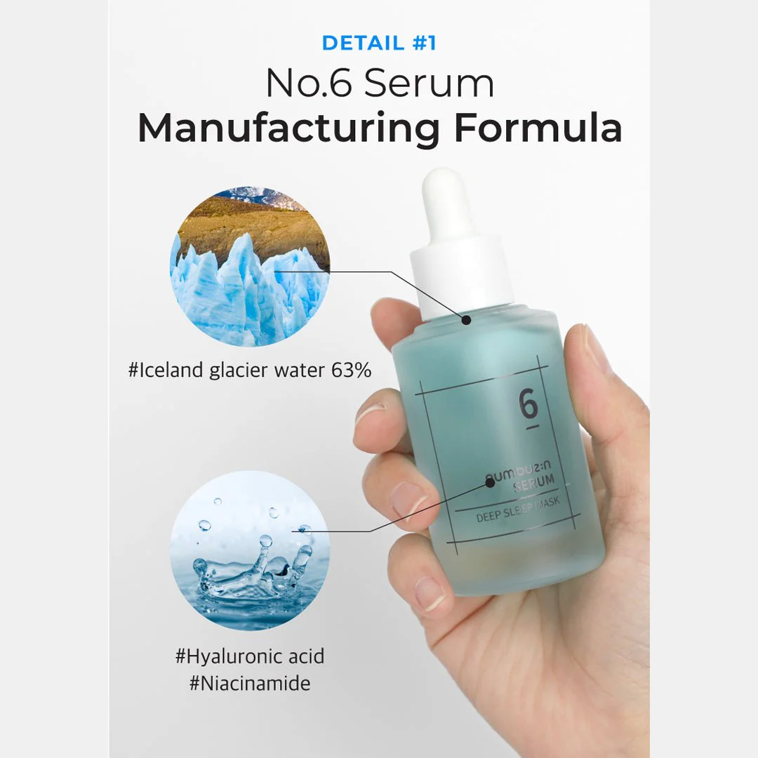 [NUMBUZIN] No.6 Deep Sleep Mask Serum 50ml - Image 12