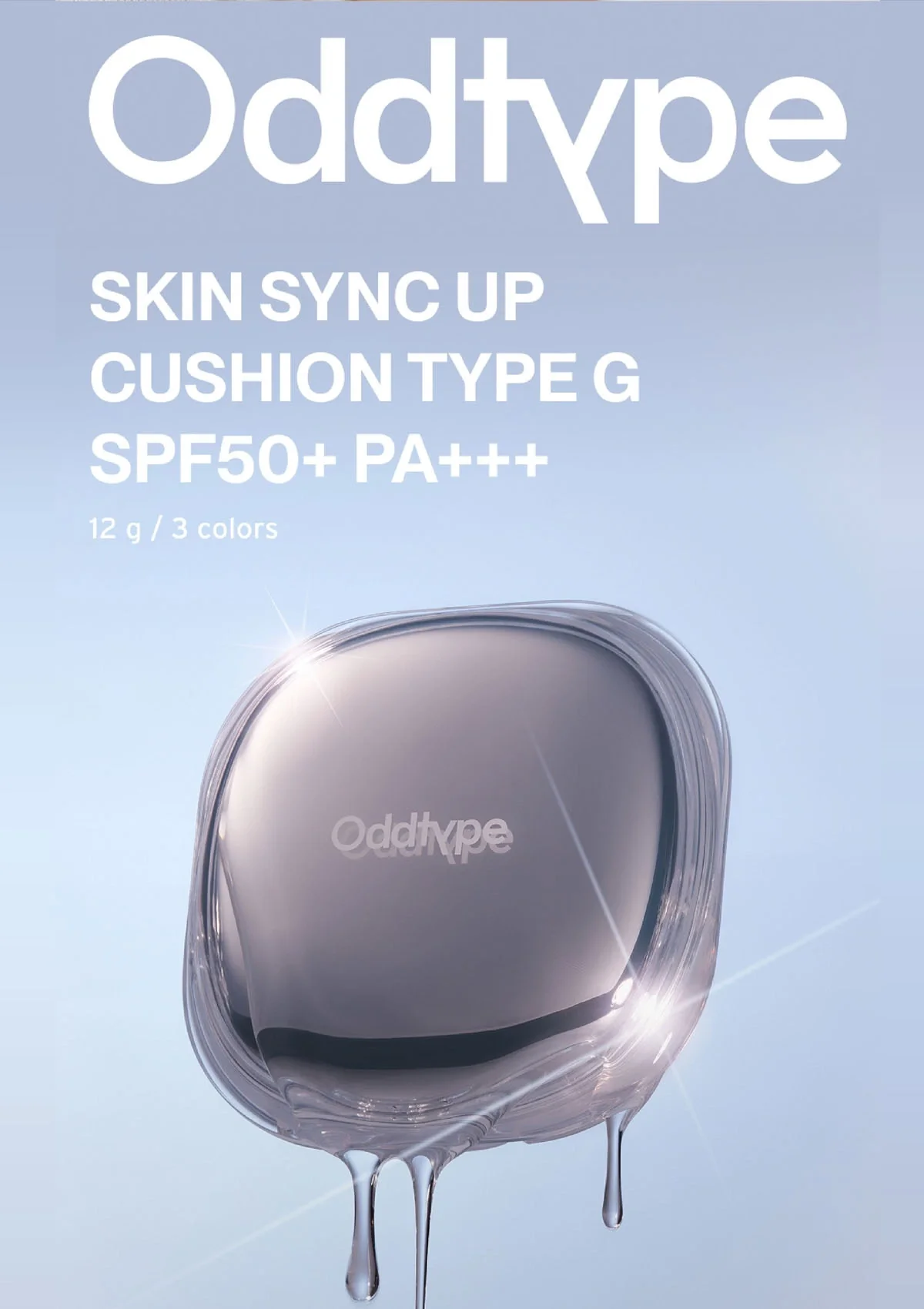 [ODDTYPE] Skin Sync Up Cushion Type B | Type G SPF 50+ PA++++ - Image 5