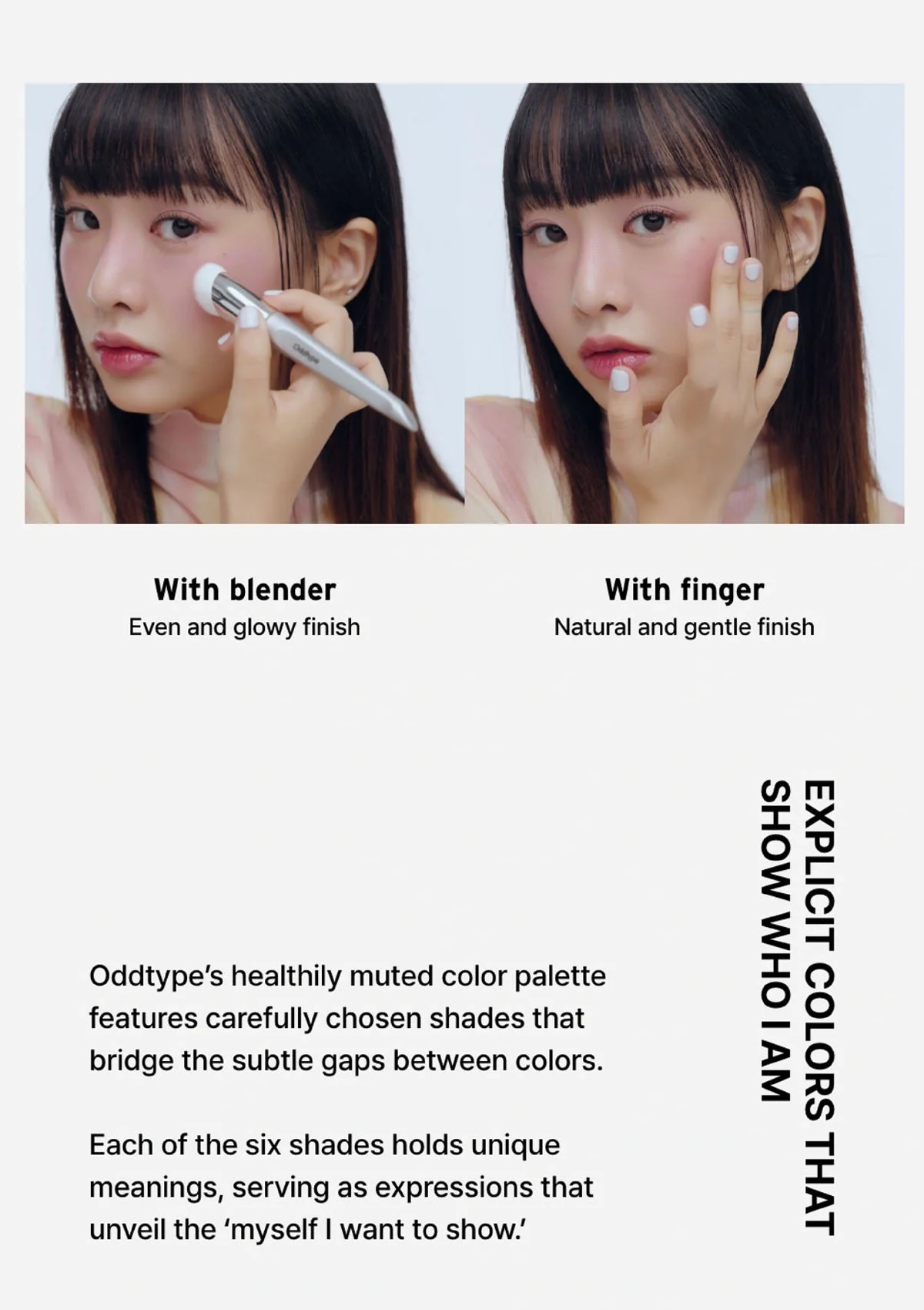 [ODDTYPE] So Touchable Water Blush 15g - Image 15