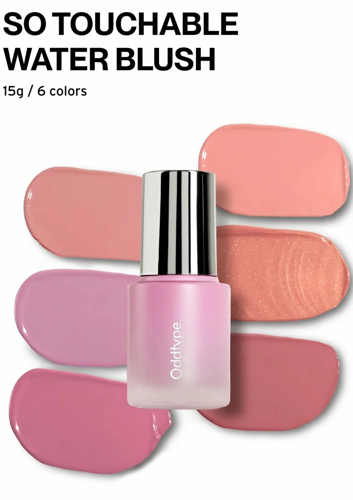 [ODDTYPE] So Touchable Water Blush 15g - Image 3