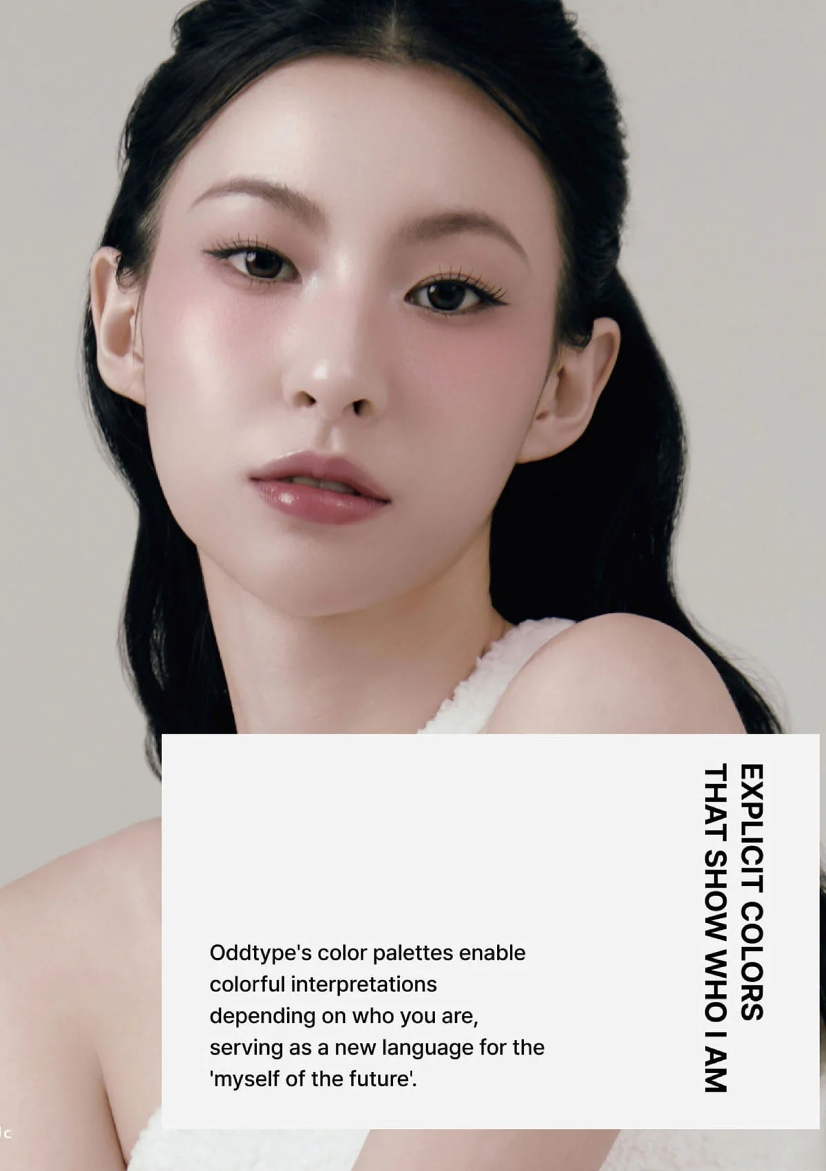 [ODDTYPE] Unseen Balloon Tint 3g - Image 16