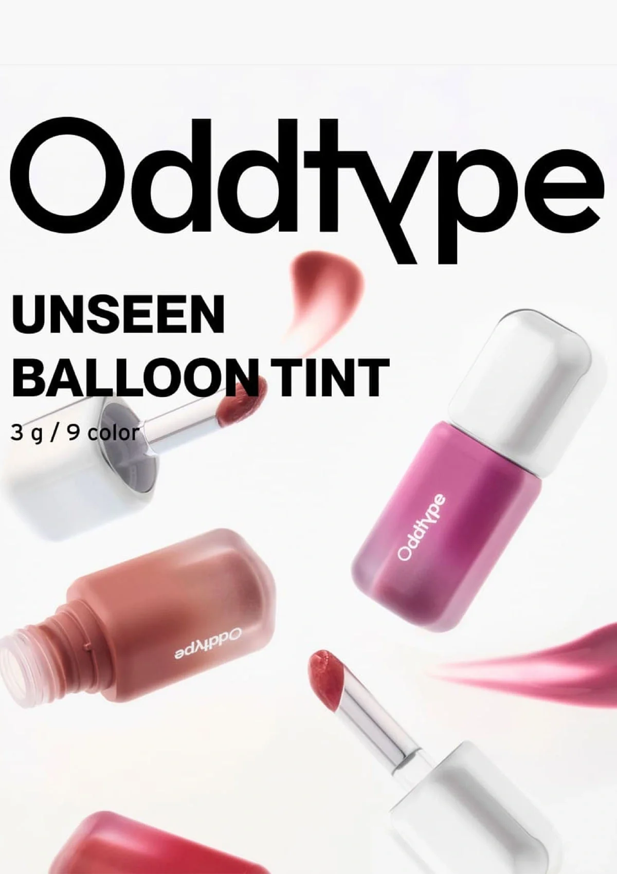 [ODDTYPE] Unseen Balloon Tint 3g - Image 3