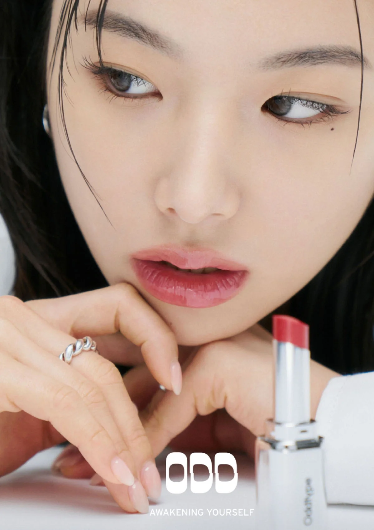 [ODDTYPE] Unseen Dew Glow Balm 4.6g - Image 18