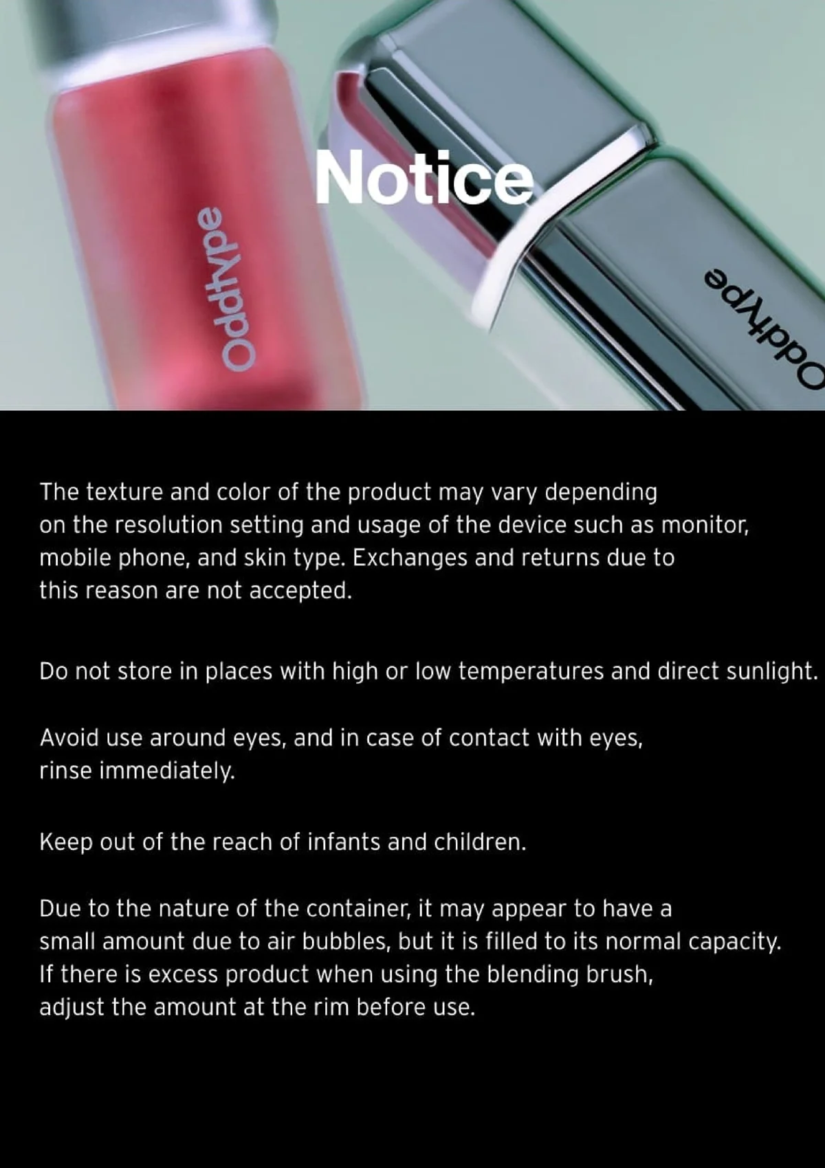 [ODDTYPE] Unseen Mirror Tint 3.5g - Image 19