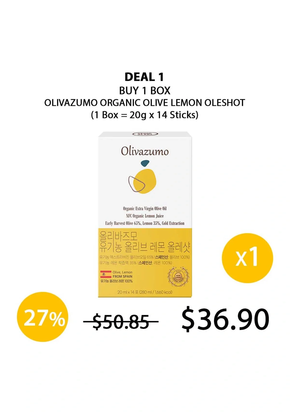[OLIVAZUMO] Organic Olive Lemon Oleshot (1 Box = 20g x 14 Sticks) - Image 26
