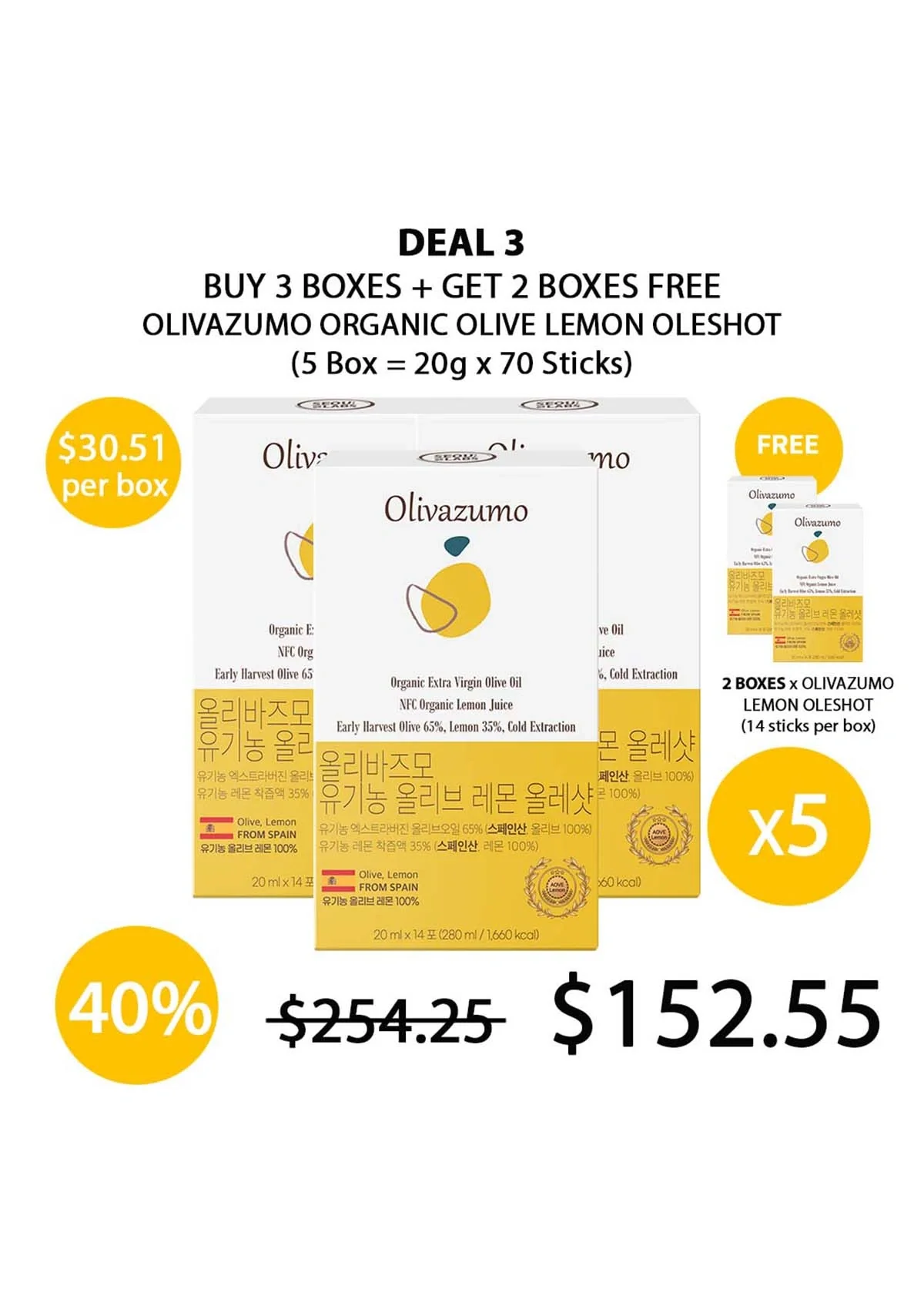 [OLIVAZUMO] Organic Olive Lemon Oleshot (1 Box = 20g x 14 Sticks) - Image 28