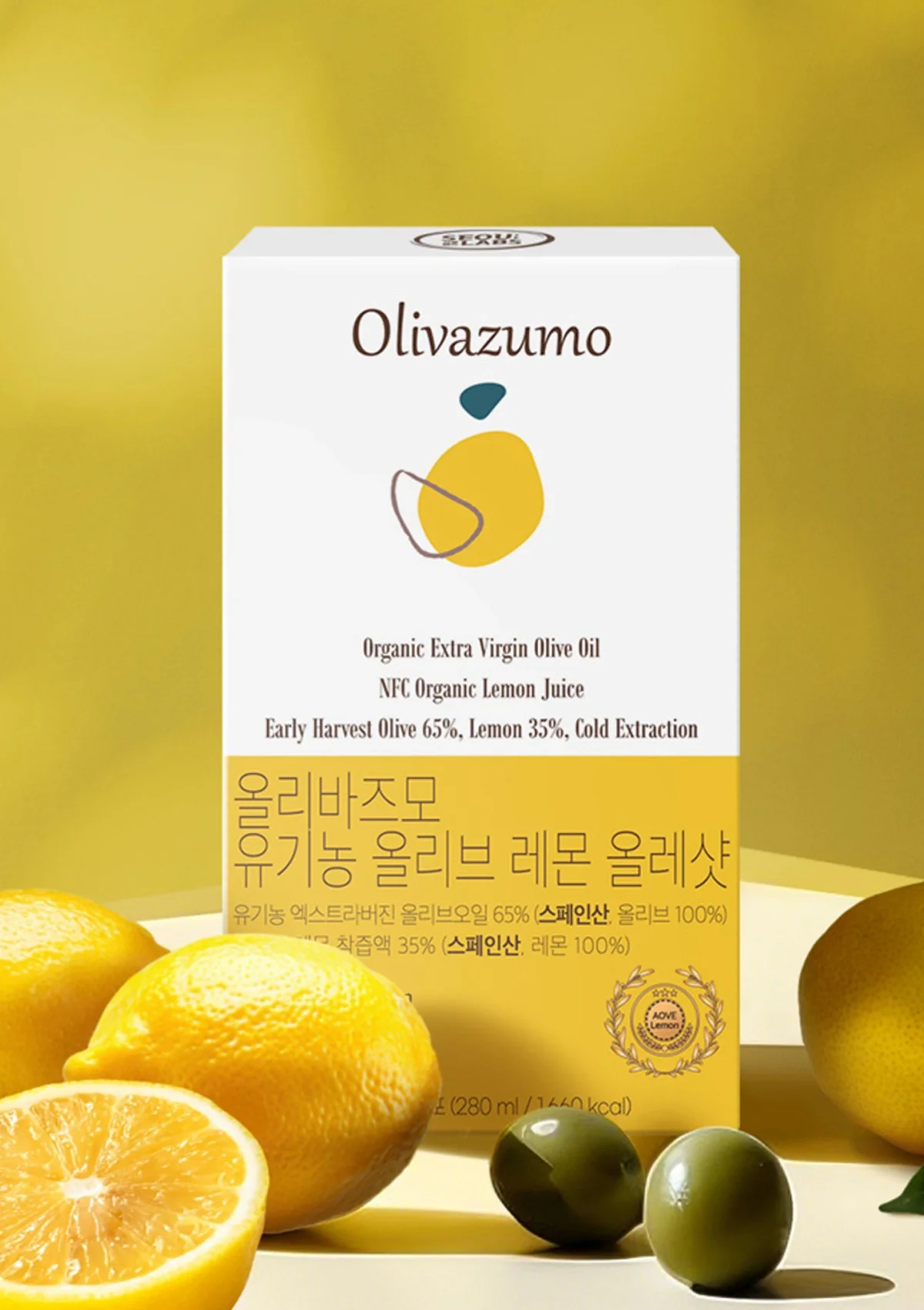 [OLIVAZUMO] Organic Olive Lemon Oleshot (1 Box = 20g x 14 Sticks) - Image 3