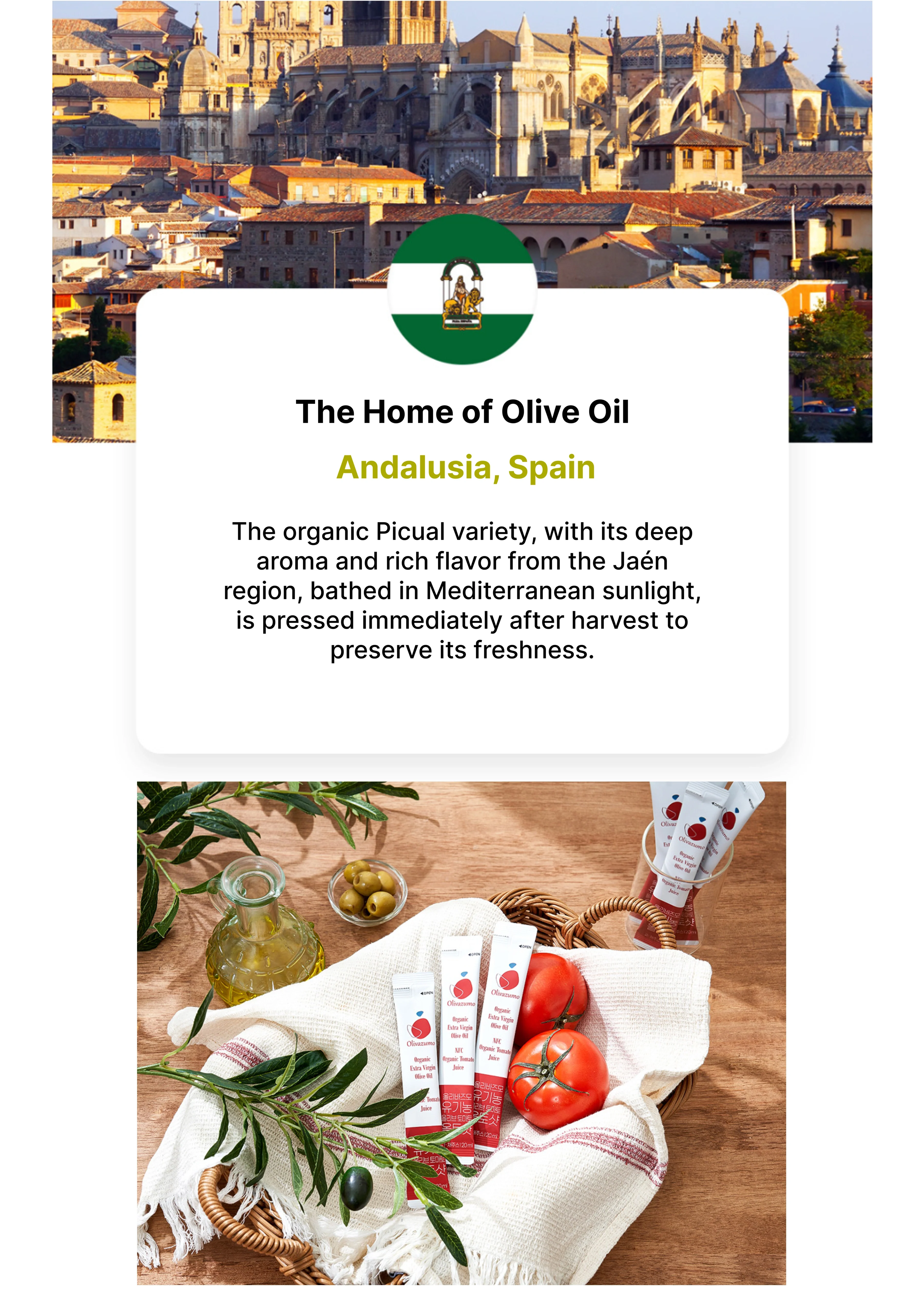 [OLIVAZUMO] Organic Olive Tomato Oltoshot (1 Box = 20ml x 14 Sticks) - Image 14