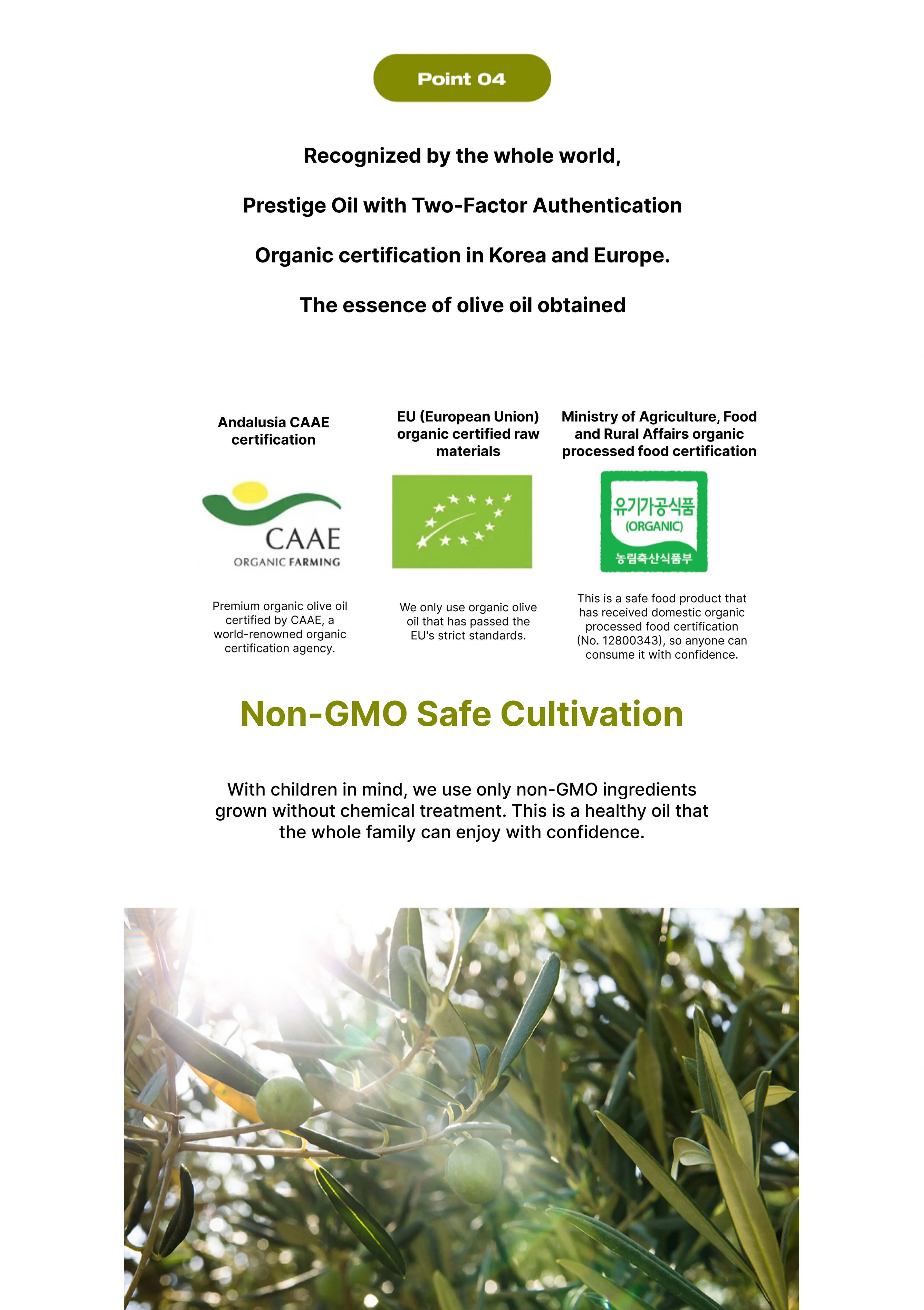 [OLIVAZUMO] Organic Olive Tomato Oltoshot (1 Box = 20ml x 14 Sticks) - Image 23