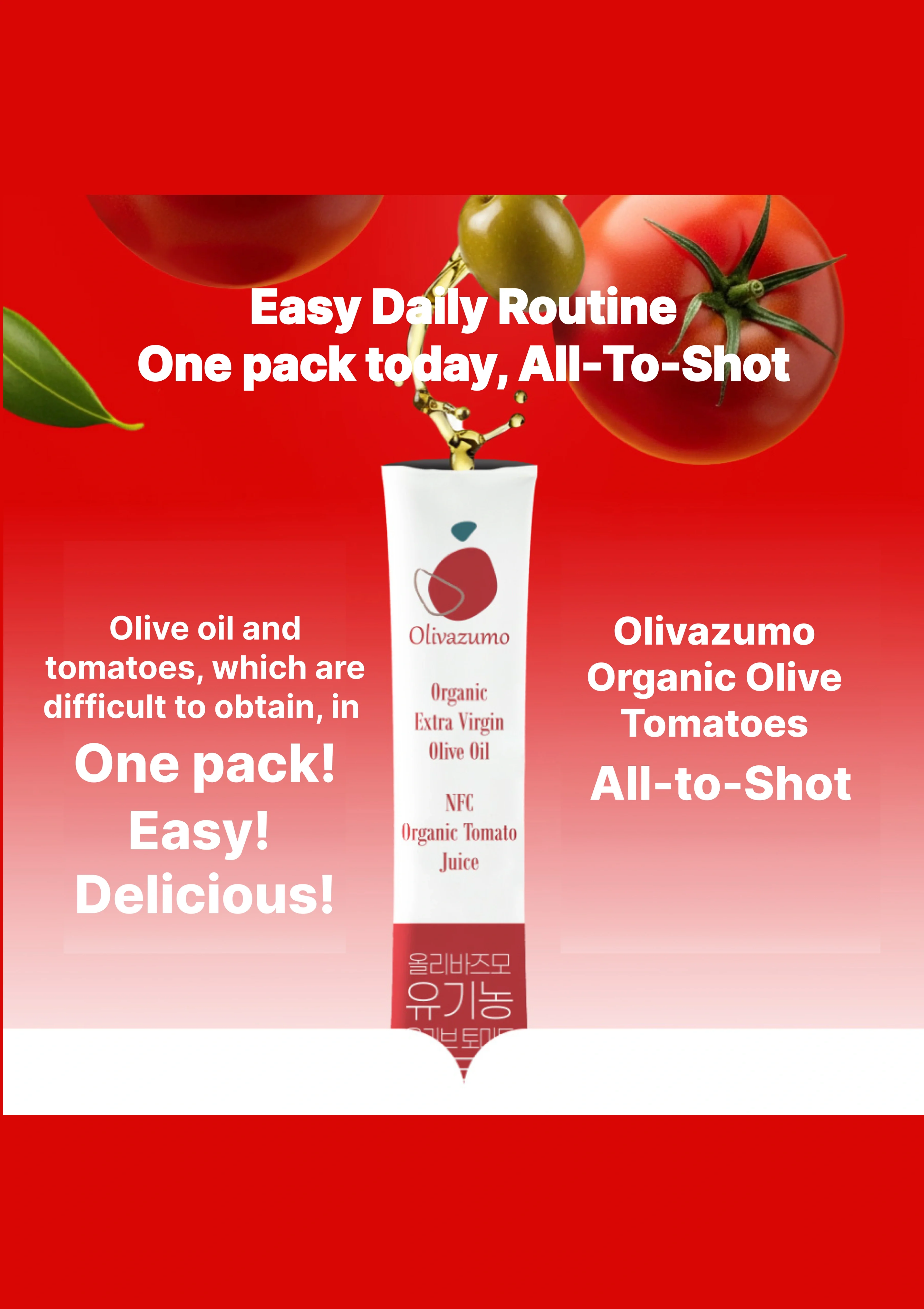 [OLIVAZUMO] Organic Olive Tomato Oltoshot (1 Box = 20ml x 14 Sticks) - Image 3