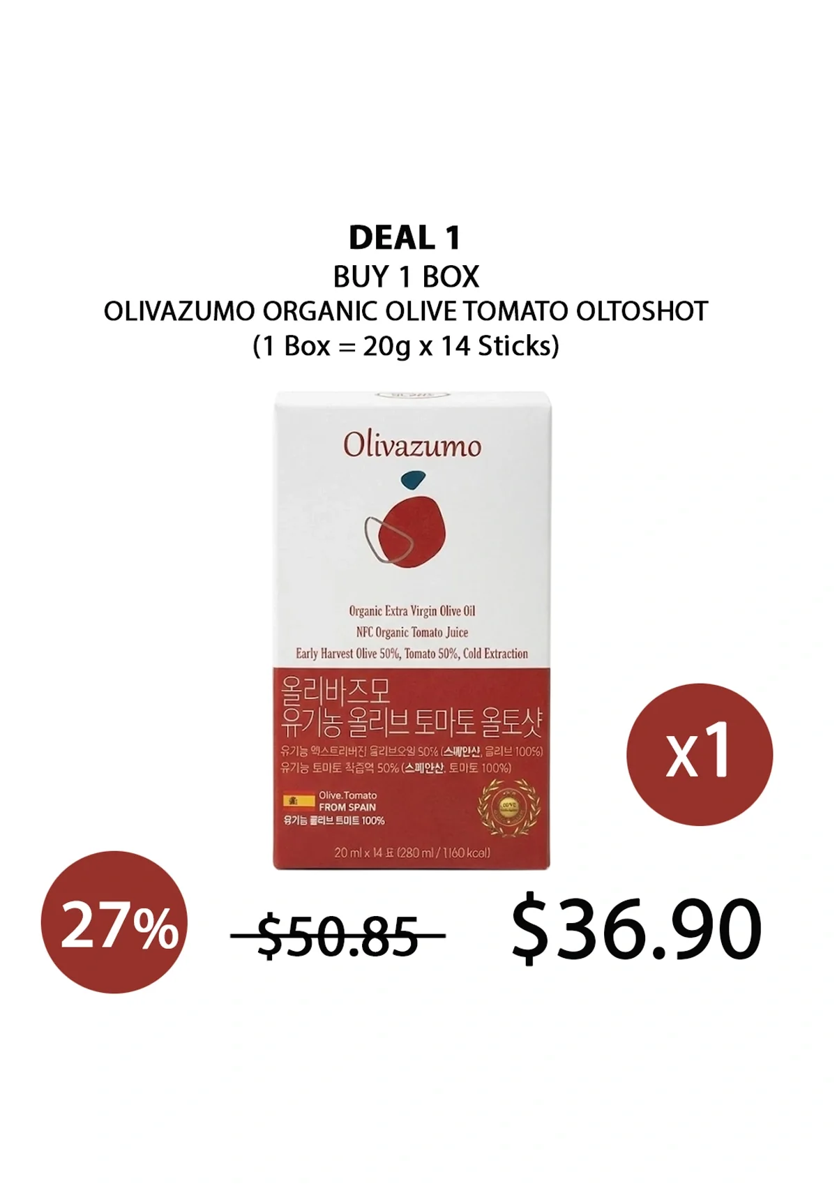 [OLIVAZUMO] Organic Olive Tomato Oltoshot (1 Box = 20ml x 14 Sticks) - Image 31