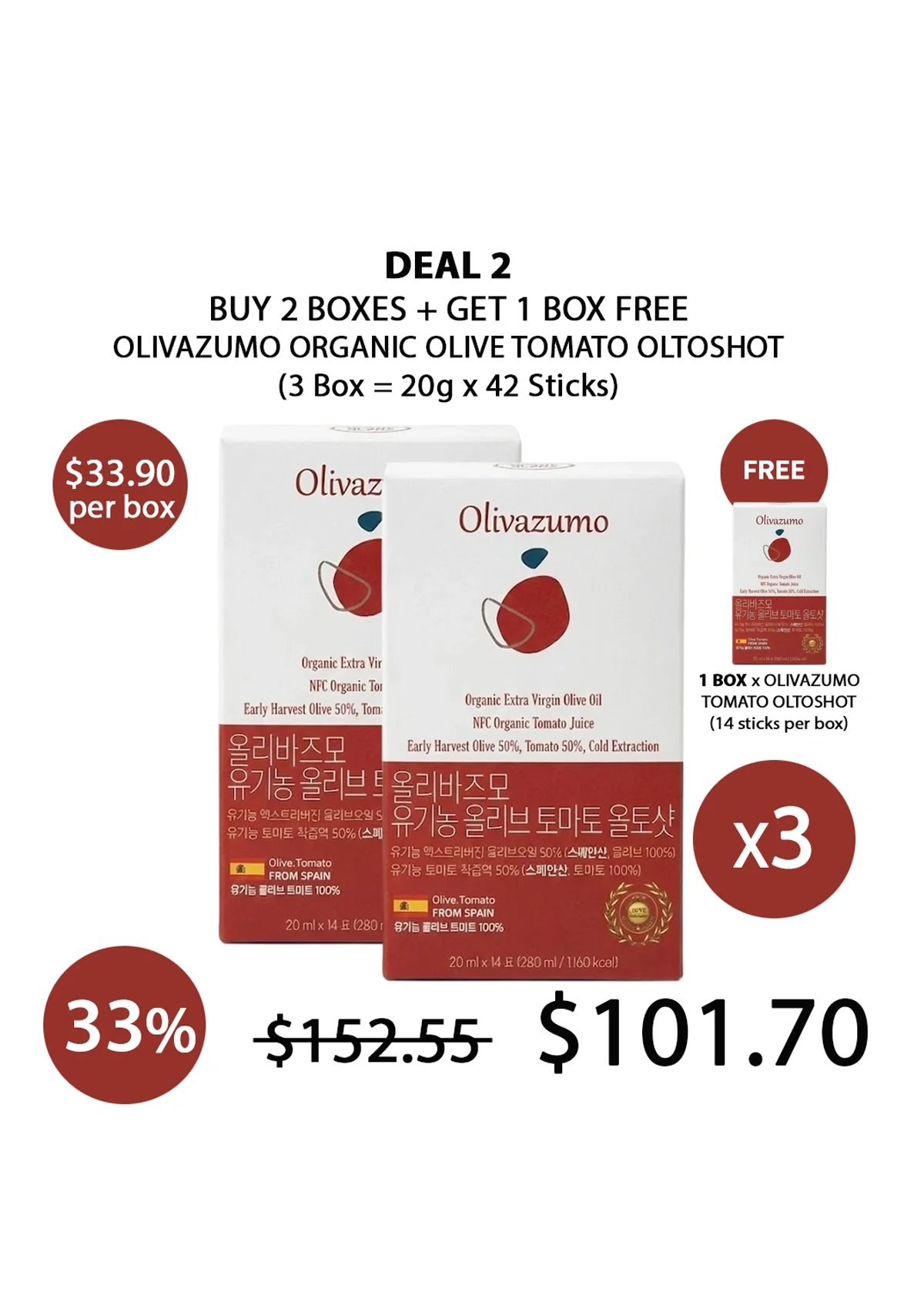 [OLIVAZUMO] Organic Olive Tomato Oltoshot (1 Box = 20ml x 14 Sticks) - Image 32