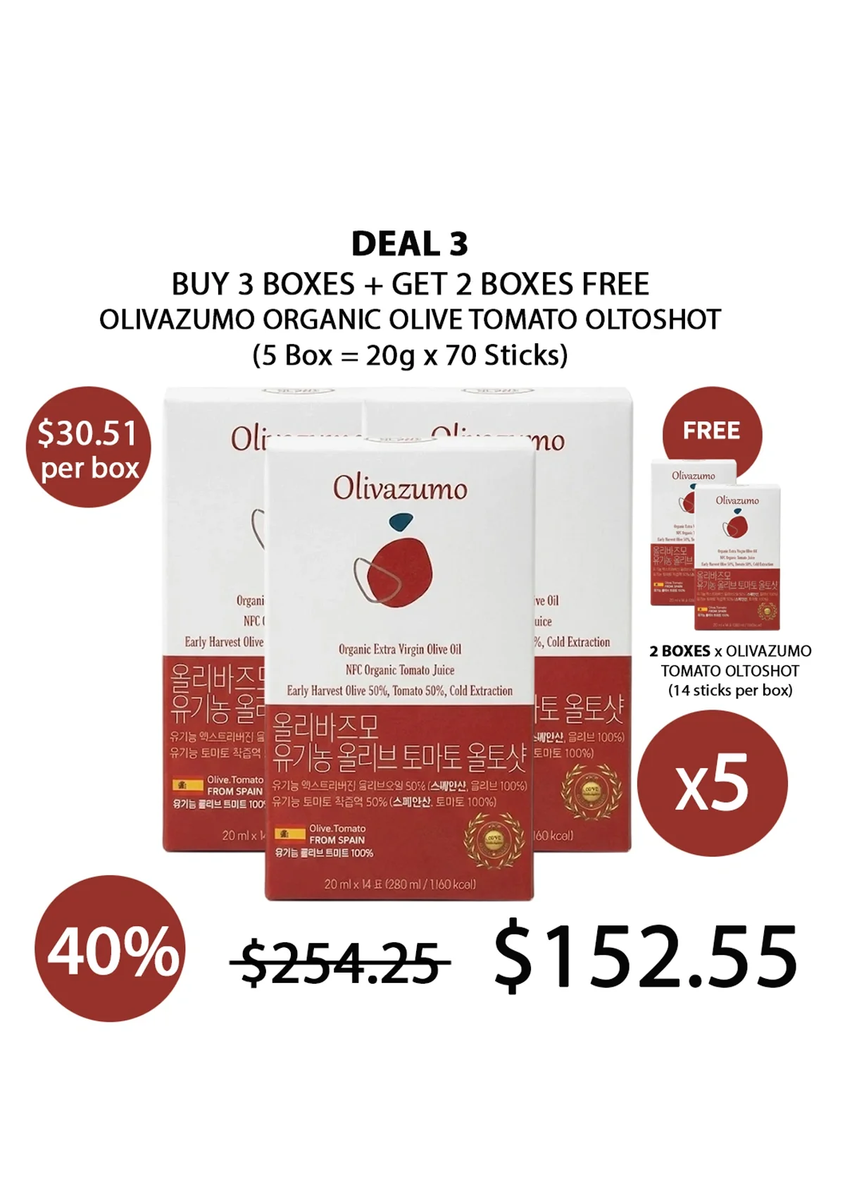 [OLIVAZUMO] Organic Olive Tomato Oltoshot (1 Box = 20ml x 14 Sticks) - Image 33