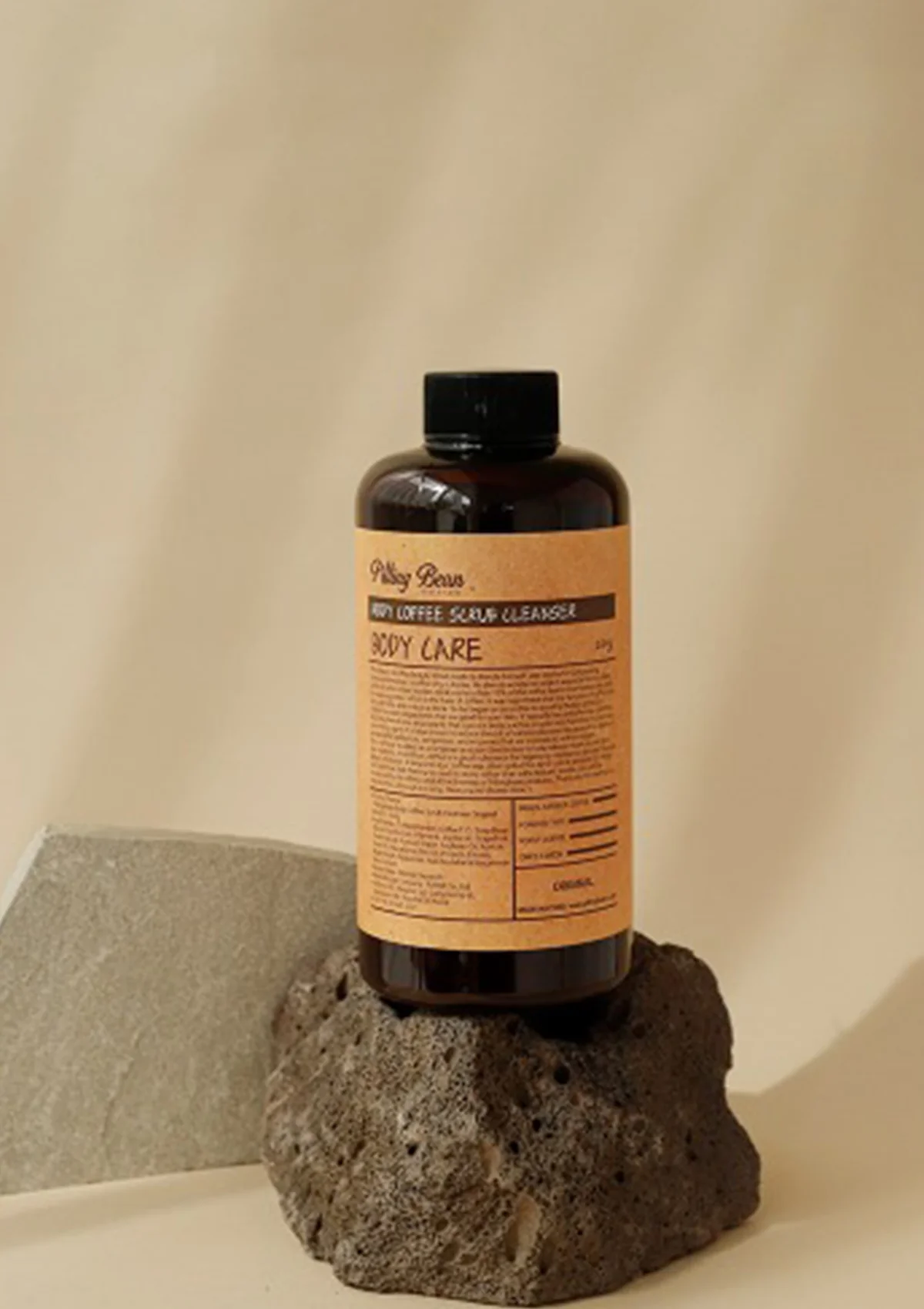 [PILLING BEAN] Body Coffee Scrub Cleanser 250g - Image 3