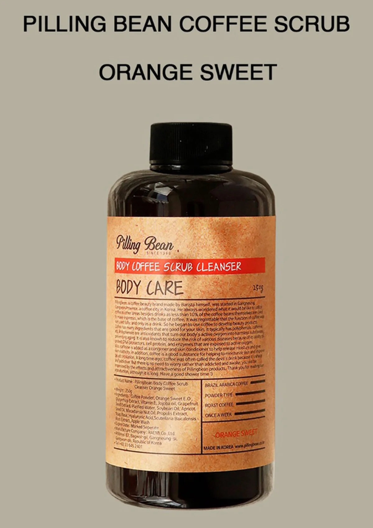 [PILLING BEAN] Body Coffee Scrub Cleanser 250g - Image 5