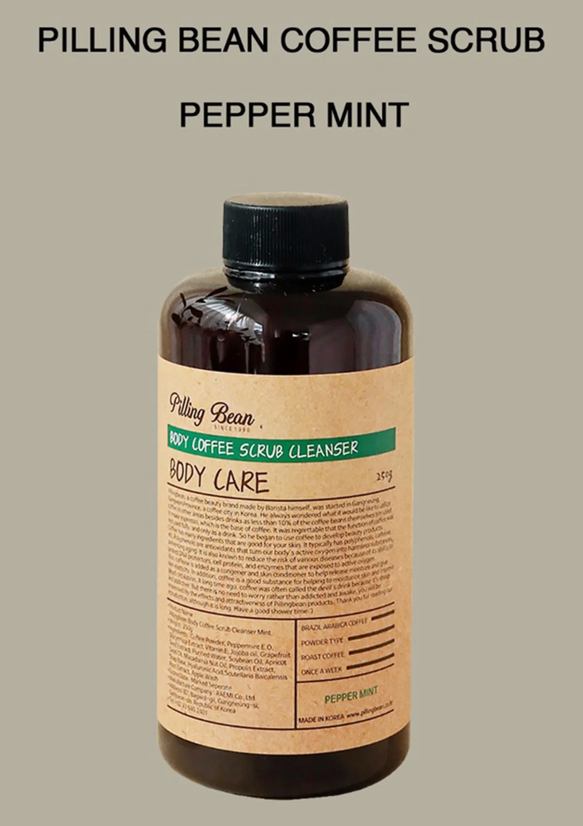 [PILLING BEAN] Body Coffee Scrub Cleanser 250g - Image 6