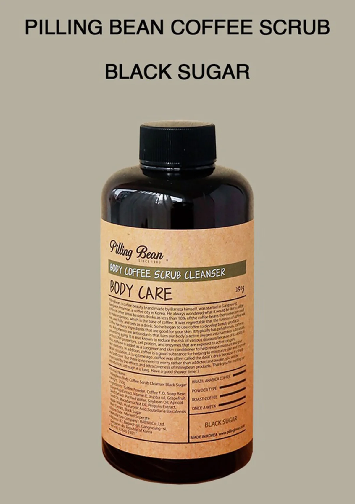 [PILLING BEAN] Body Coffee Scrub Cleanser 250g - Image 9