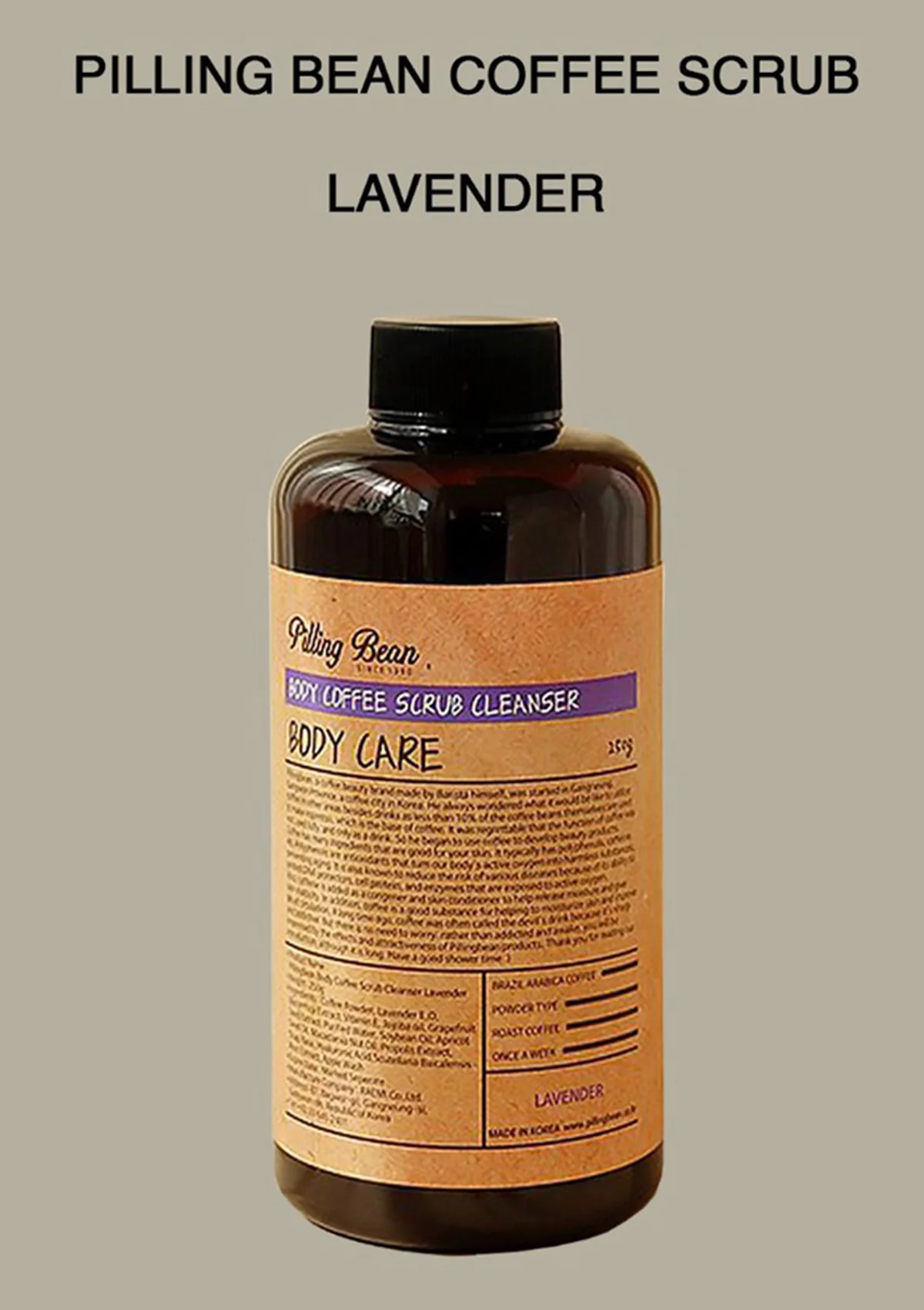 [PILLING BEAN] Body Coffee Scrub Cleanser Bundle 250g - Image 5