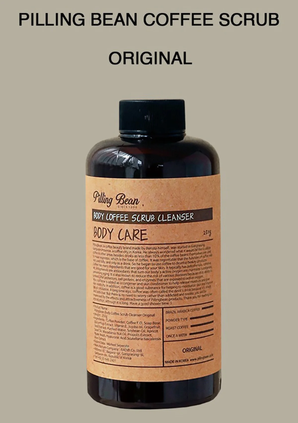 [PILLING BEAN] Body Coffee Scrub Cleanser Bundle 250g - Image 6