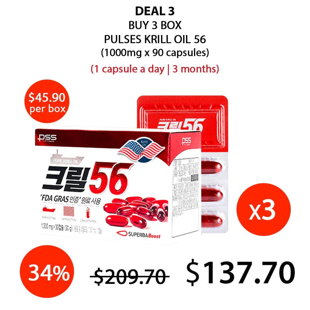 [PULSES] Krill Oil 56 (1 Box = 1000mg x 30 Capsules) - Image 8