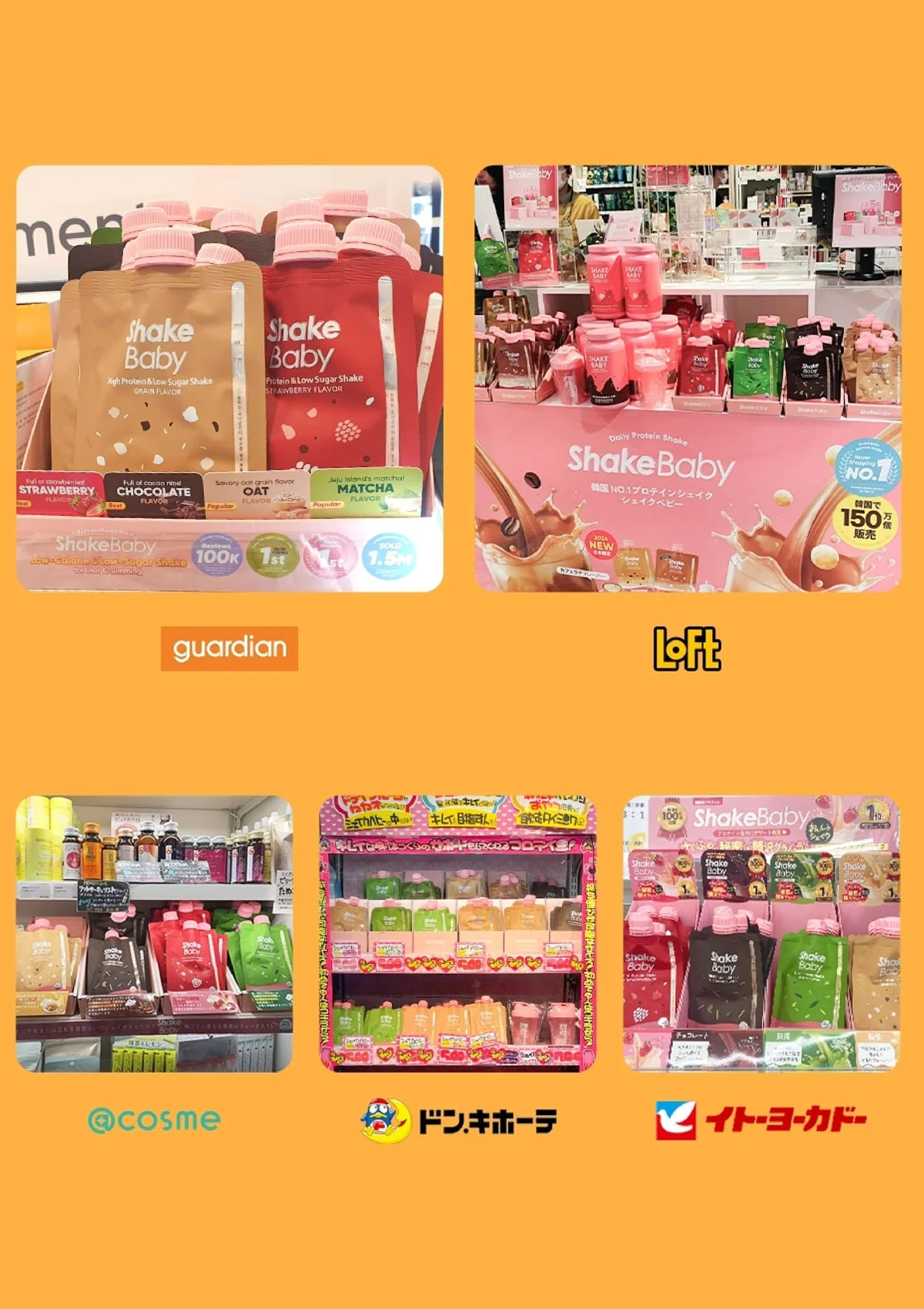 [SHAKE BABY] Diet Formular Protein Shake 630g (Upgraded Version in 10 Flavors) - Image 11