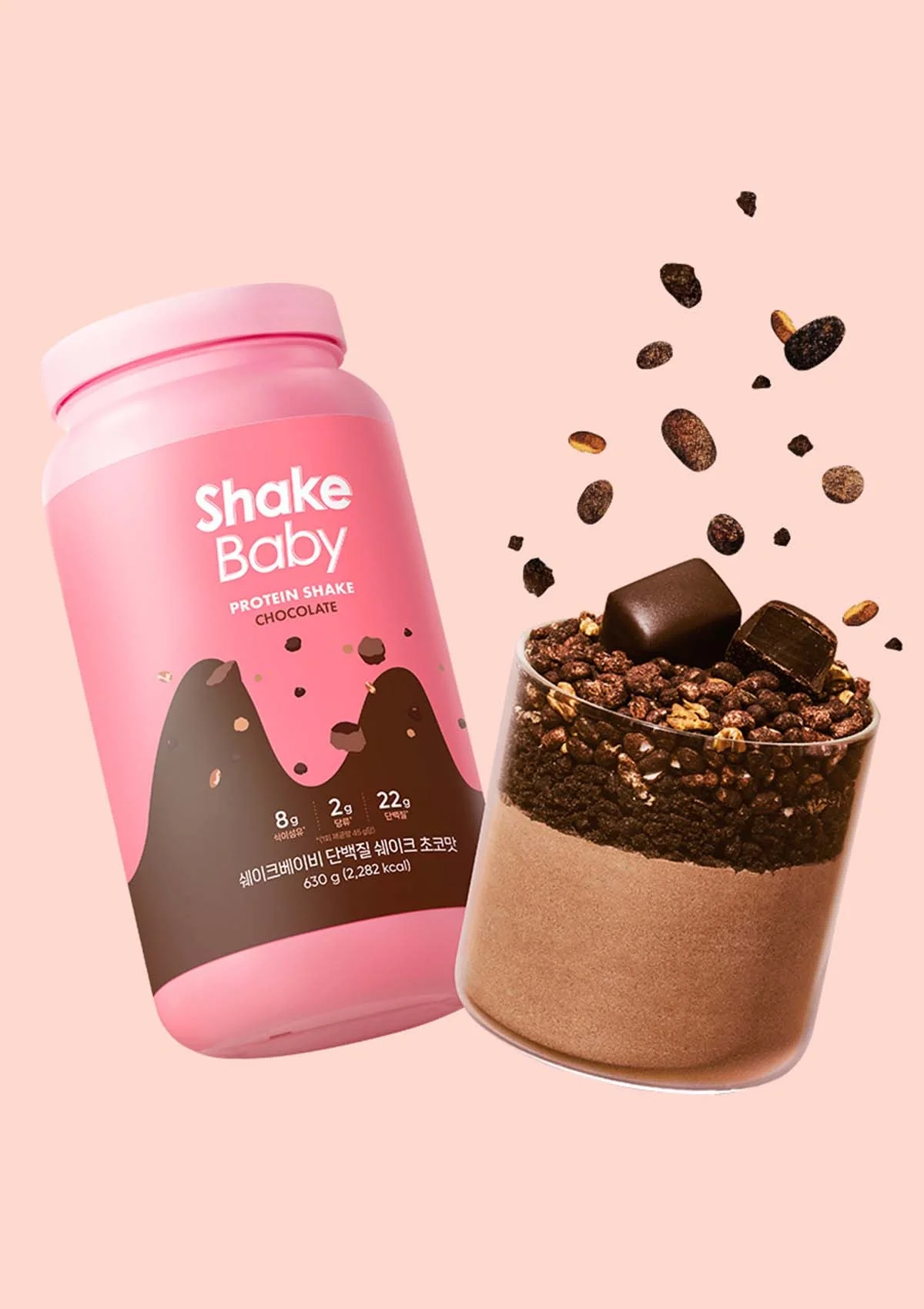 [SHAKE BABY] Diet Formular Protein Shake 630g (Upgraded Version in 10 Flavors) - Image 42