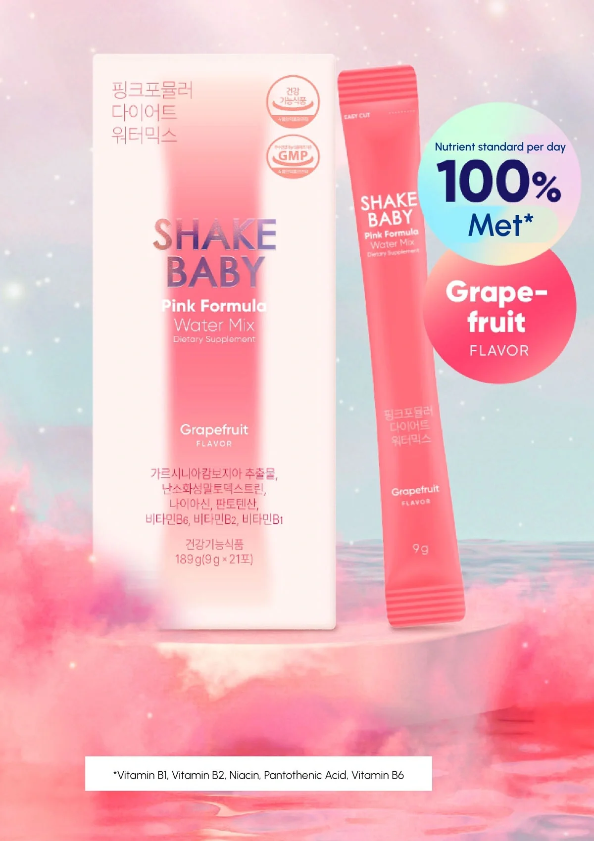[SHAKE BABY] Pink Formula Diet Water Mix (1 Box = 7g x 20 Sticks) - Image 11