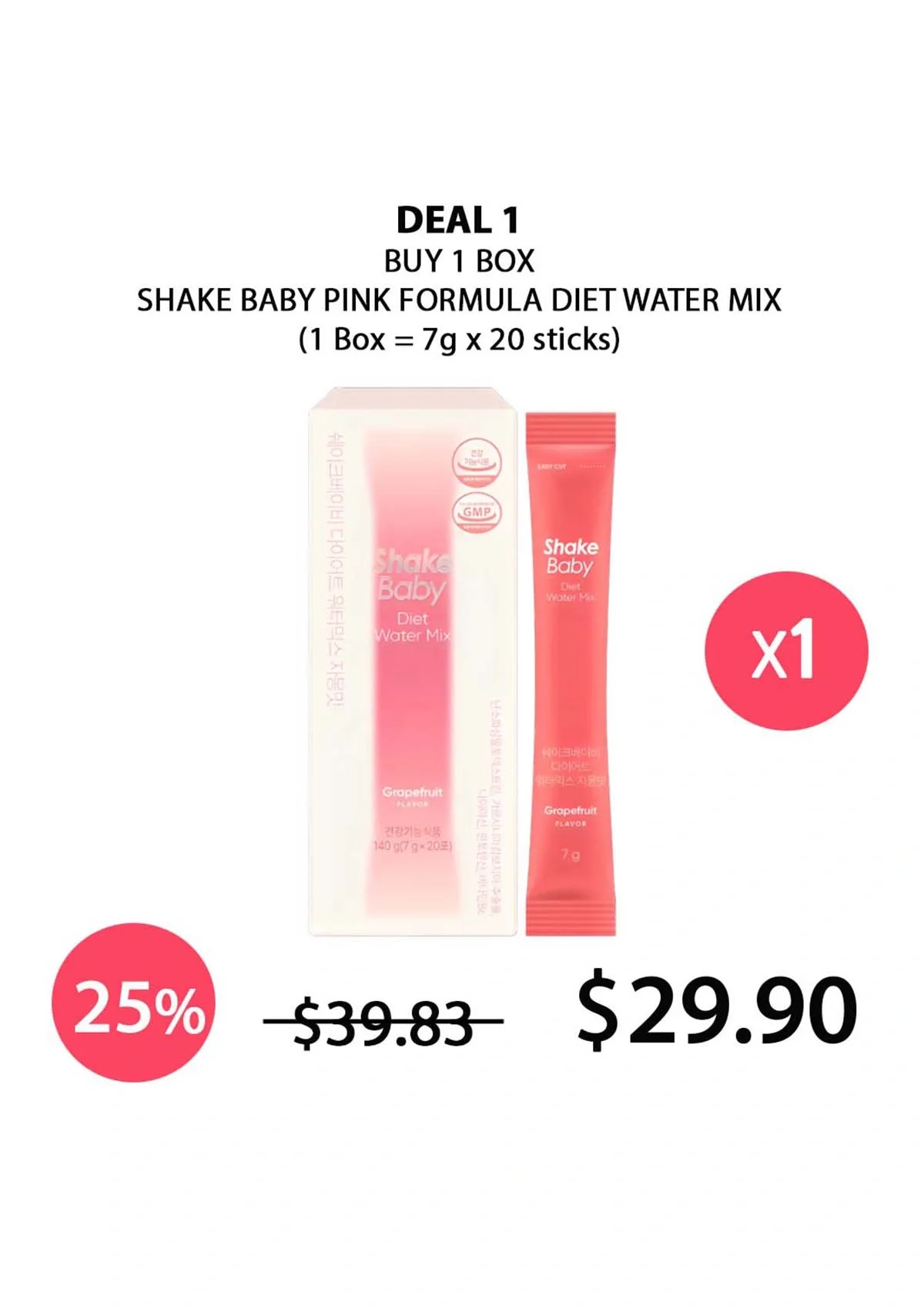 [SHAKE BABY] Pink Formula Diet Water Mix (1 Box = 7g x 20 Sticks) - Image 29