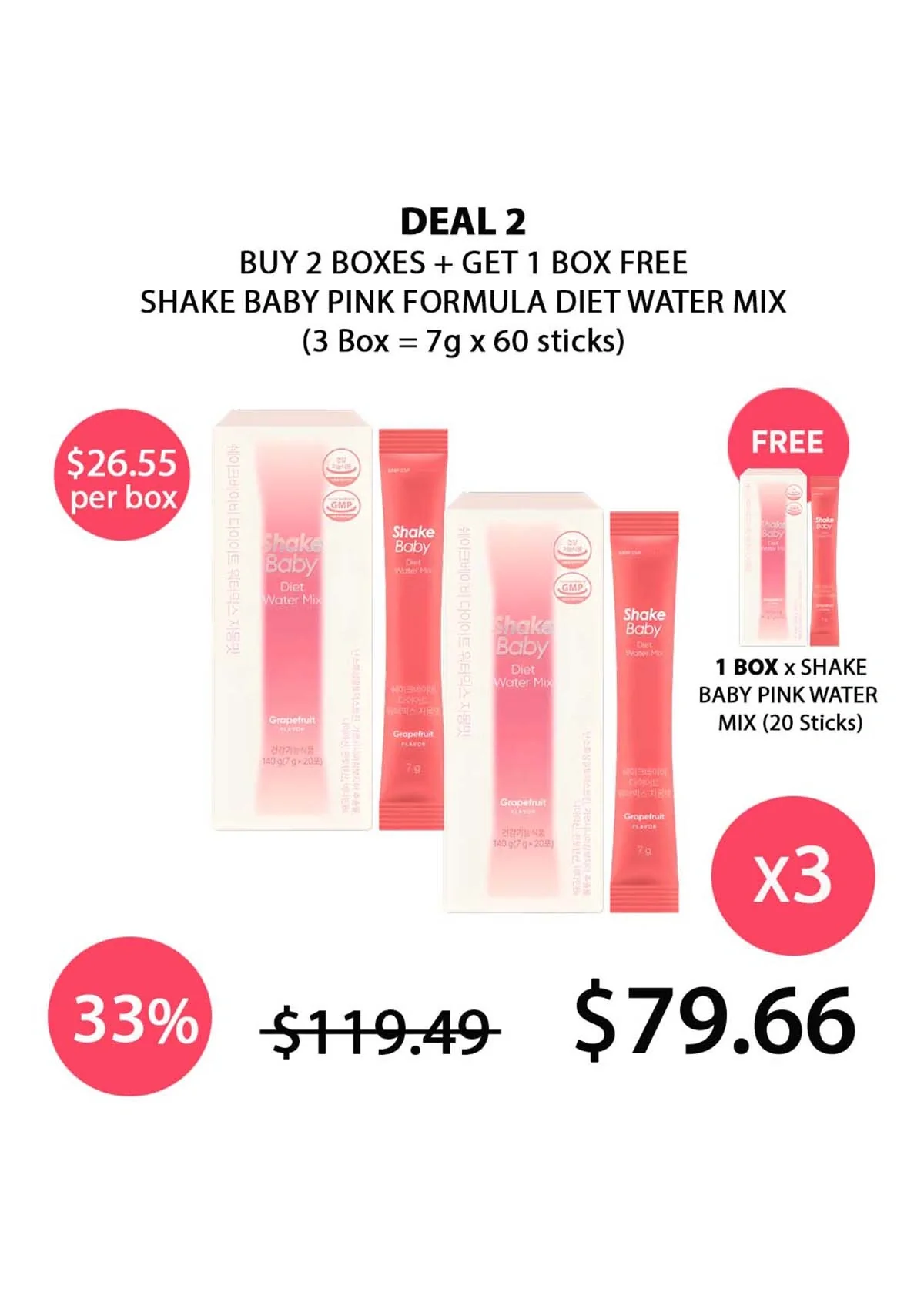 [SHAKE BABY] Pink Formula Diet Water Mix (1 Box = 7g x 20 Sticks) - Image 30